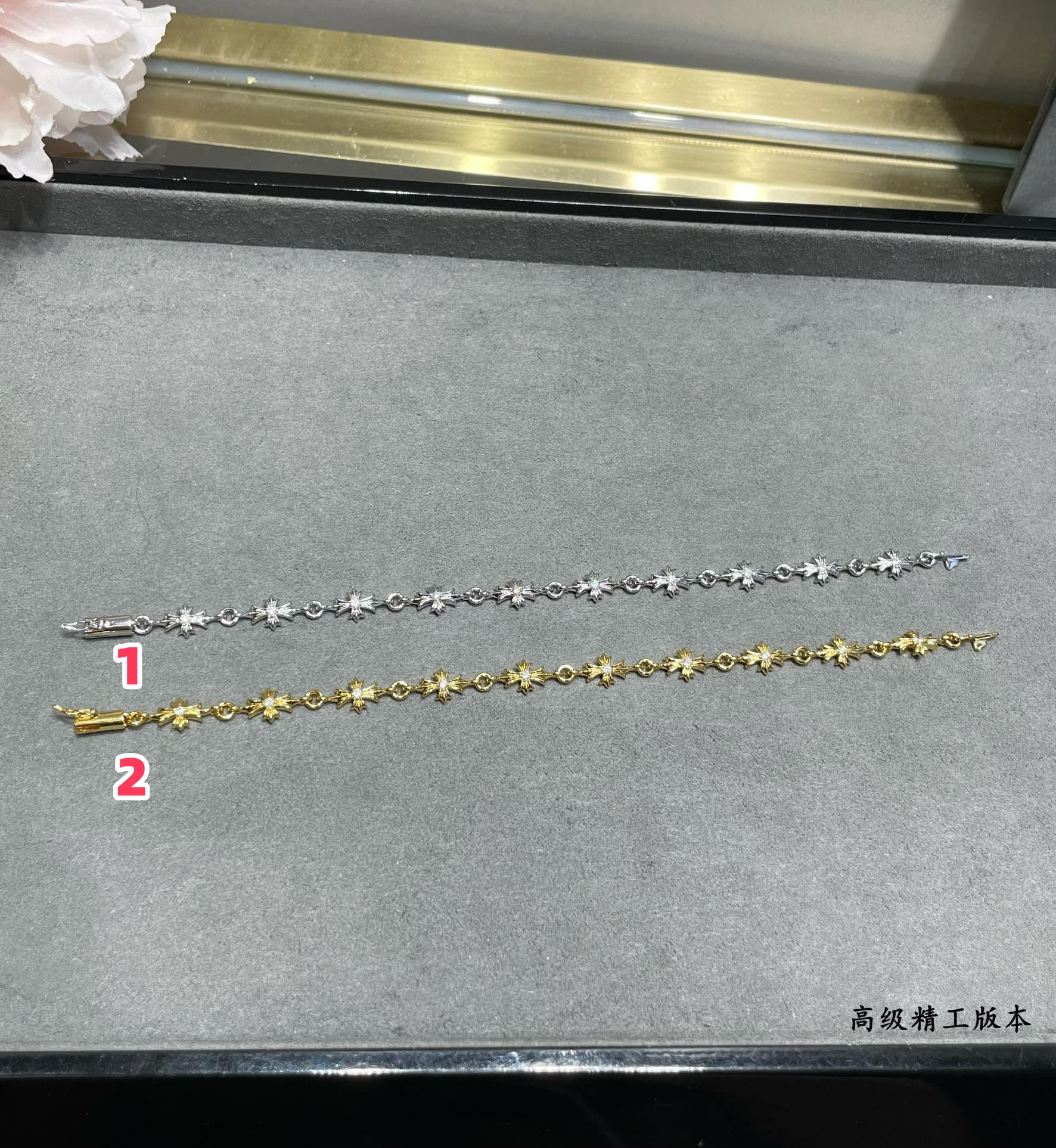 Ch*0me He**ts Cross Bracelet