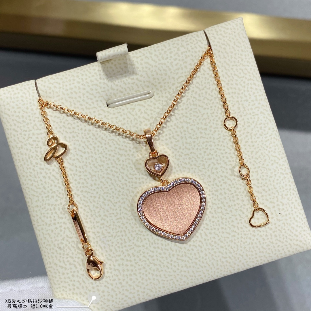 Chopard Heart-shaped Edge D1am0nd Brushed Necklace