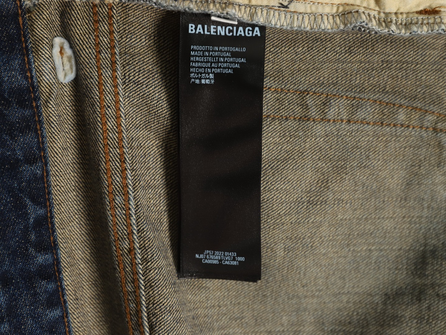 Ba1en*iaga 25ss jeans