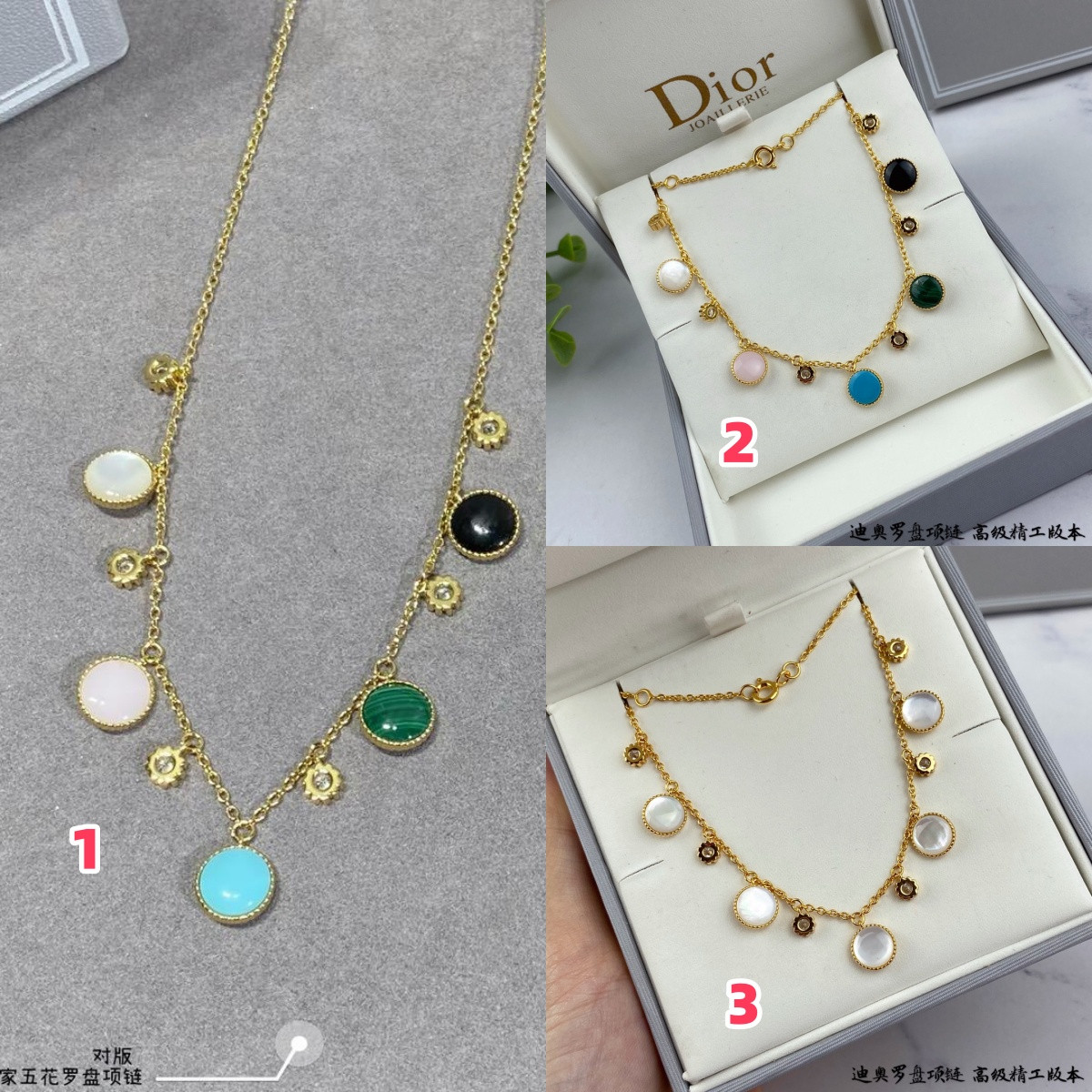 D10r compass Necklace