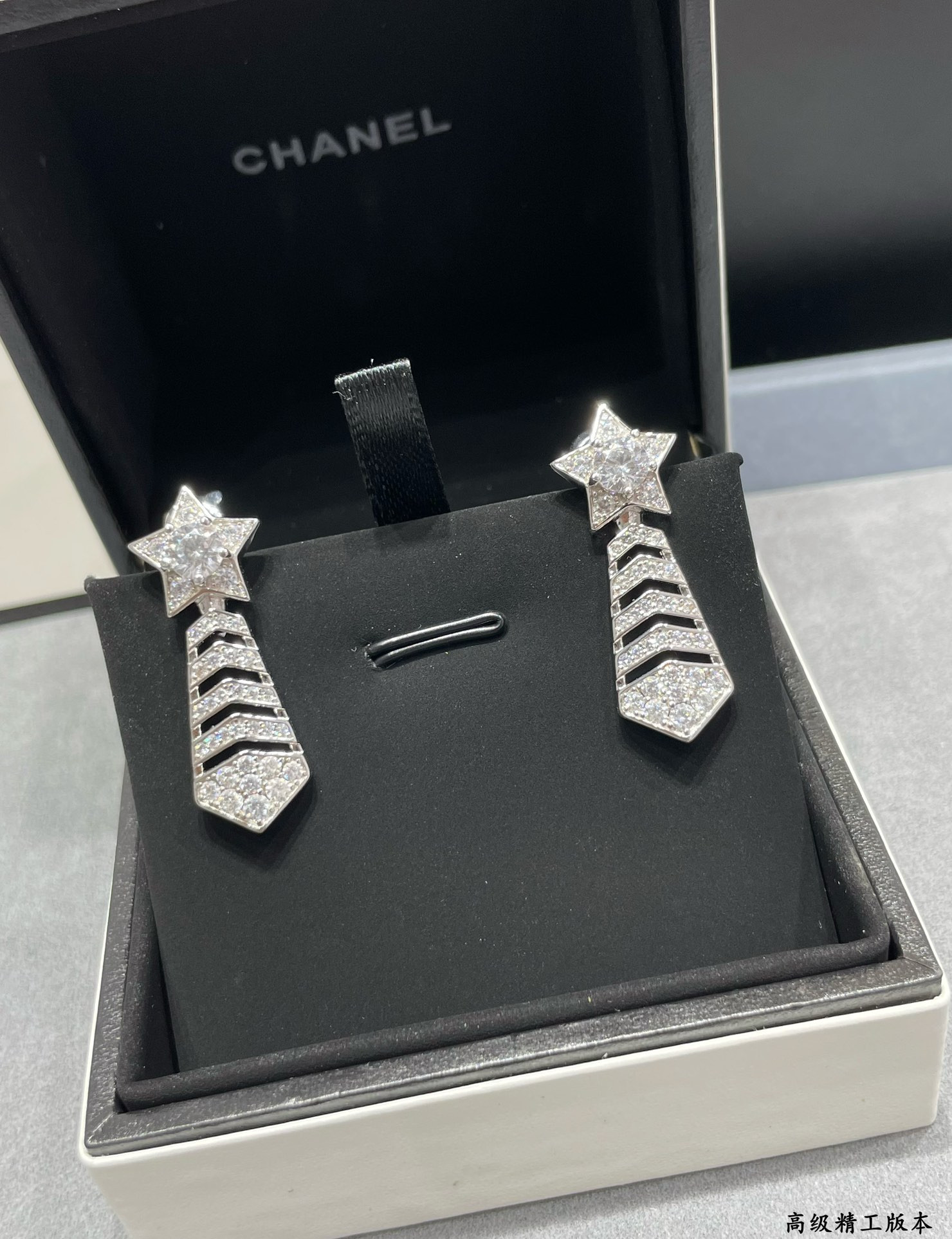 Ch**el comet Earrings