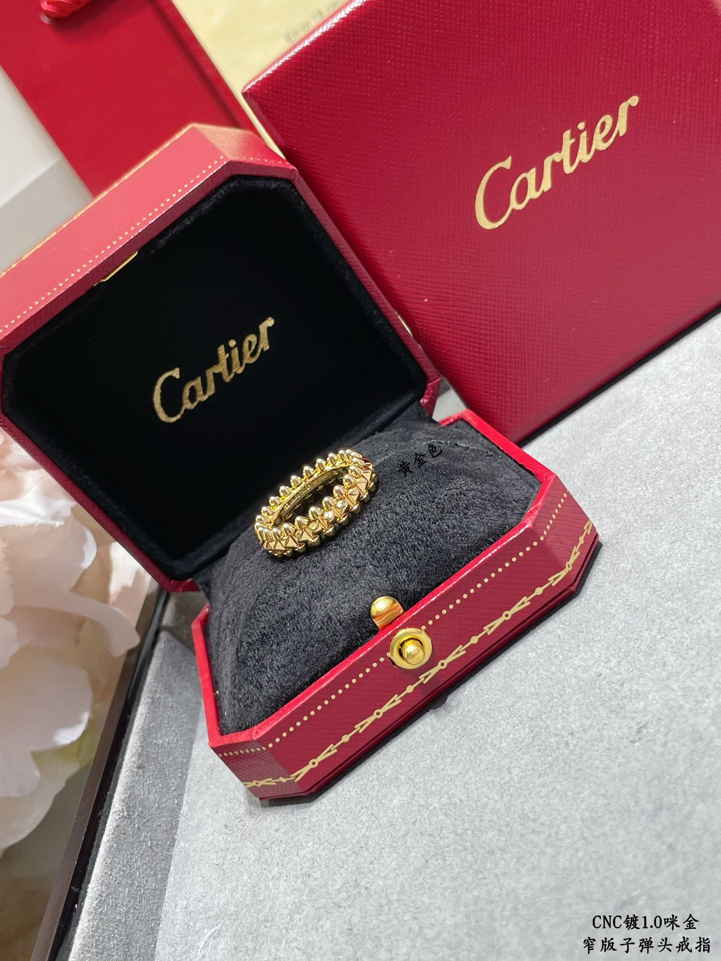 Ca*t1er Narrow version bullet head Ring