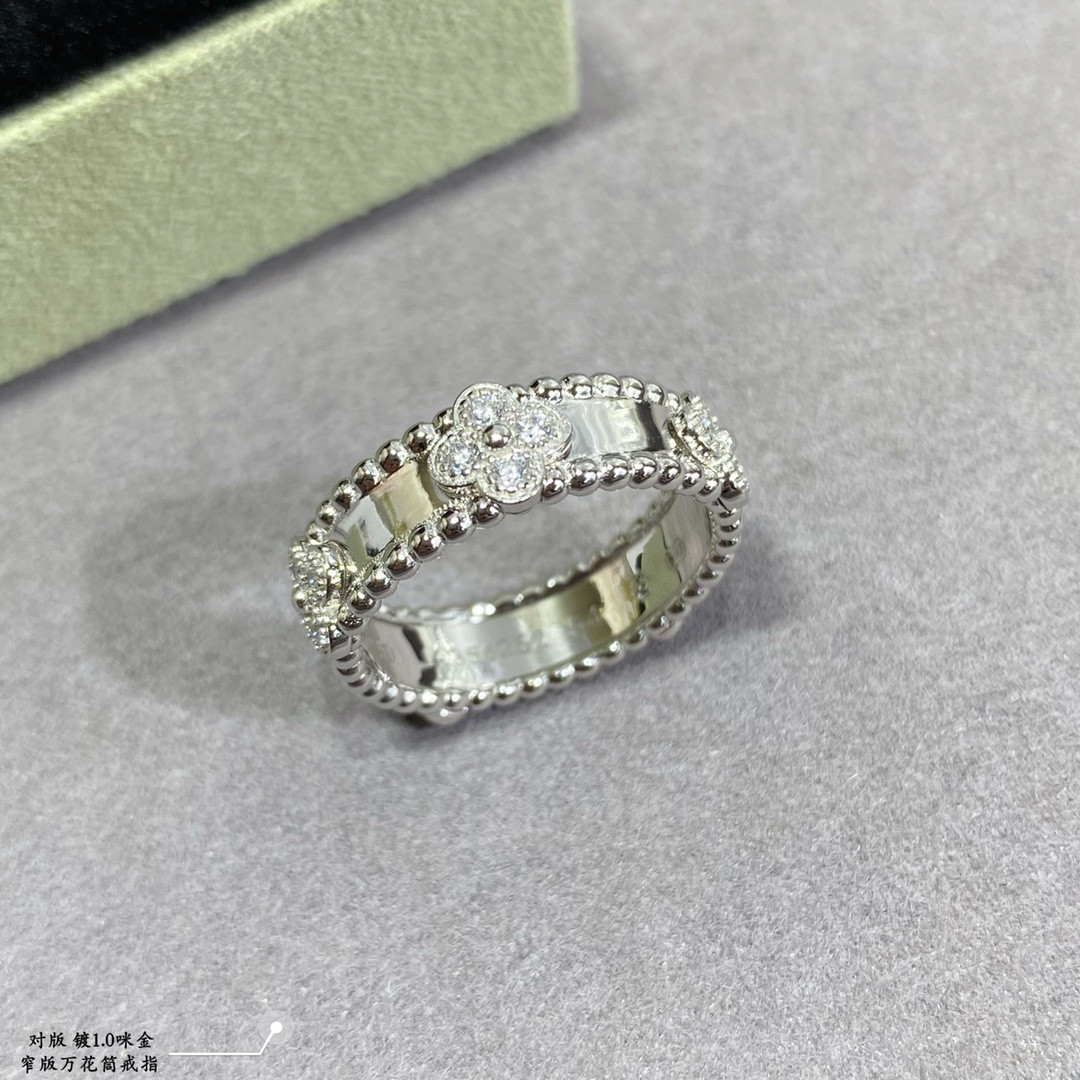 V*n Cl**f & Arpels Narrow Kaleidoscope Ring