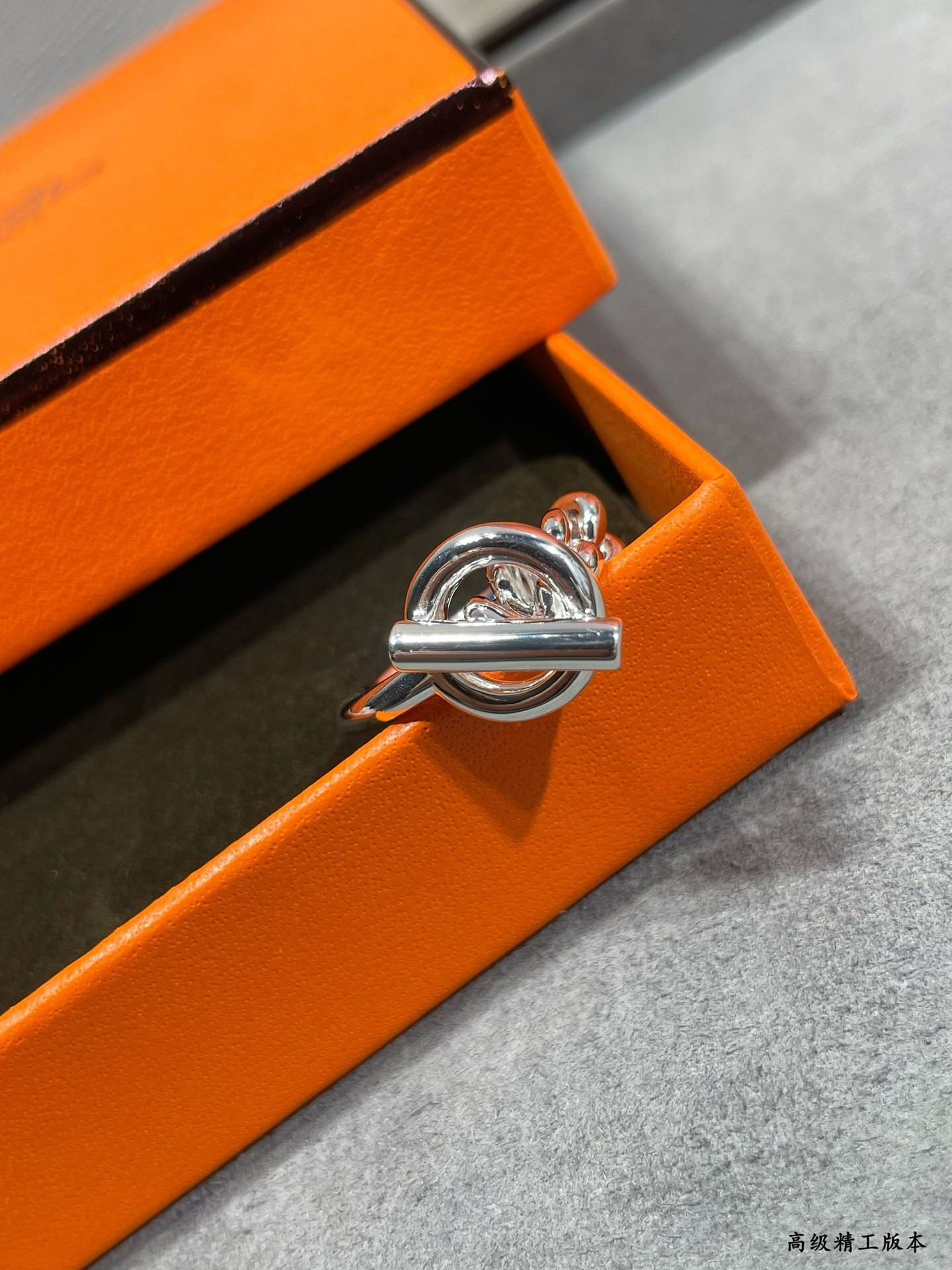 H**me5 OT Chain Ring Ag925