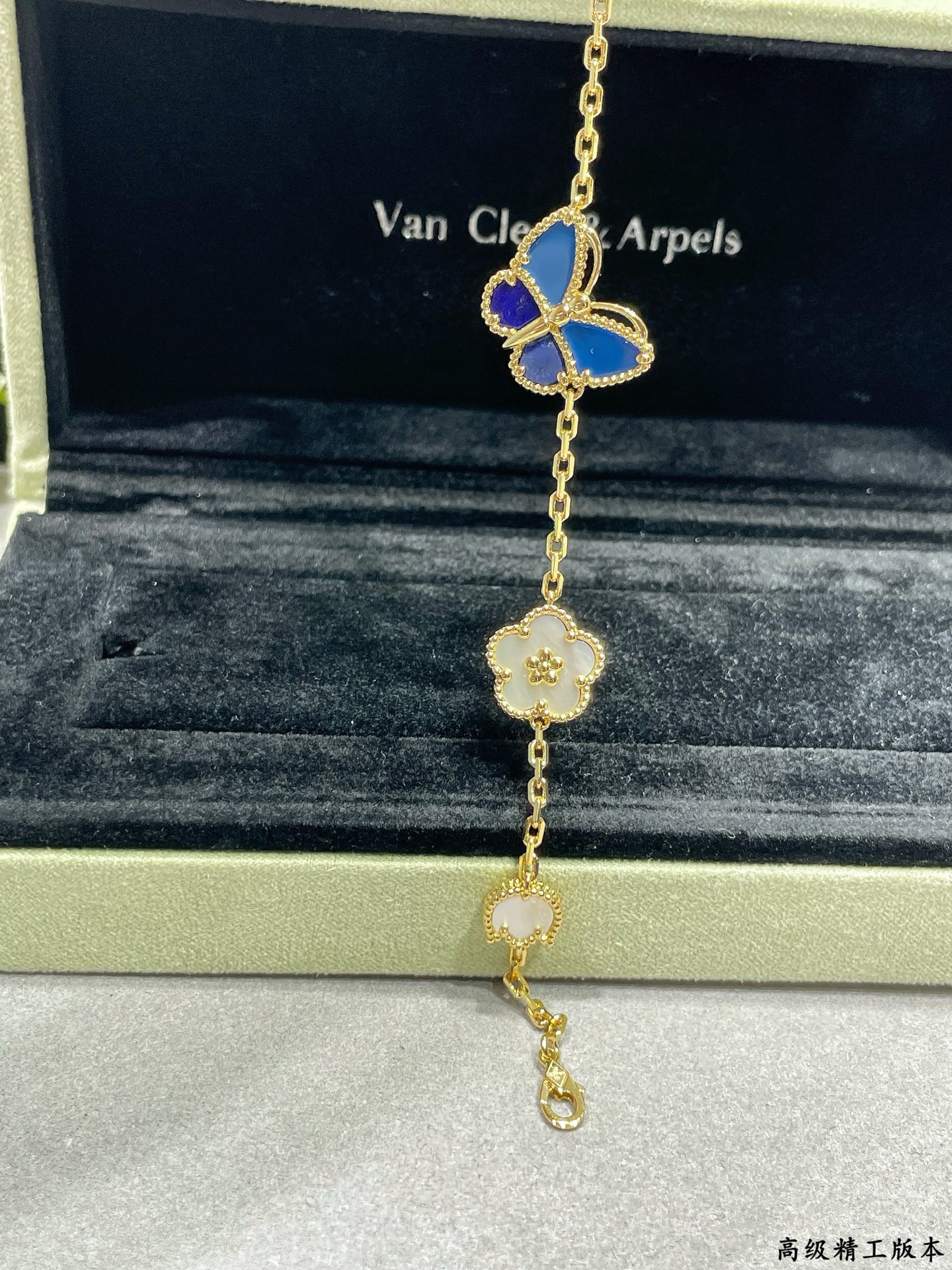 V*n Cl**f & arpels bracelet
