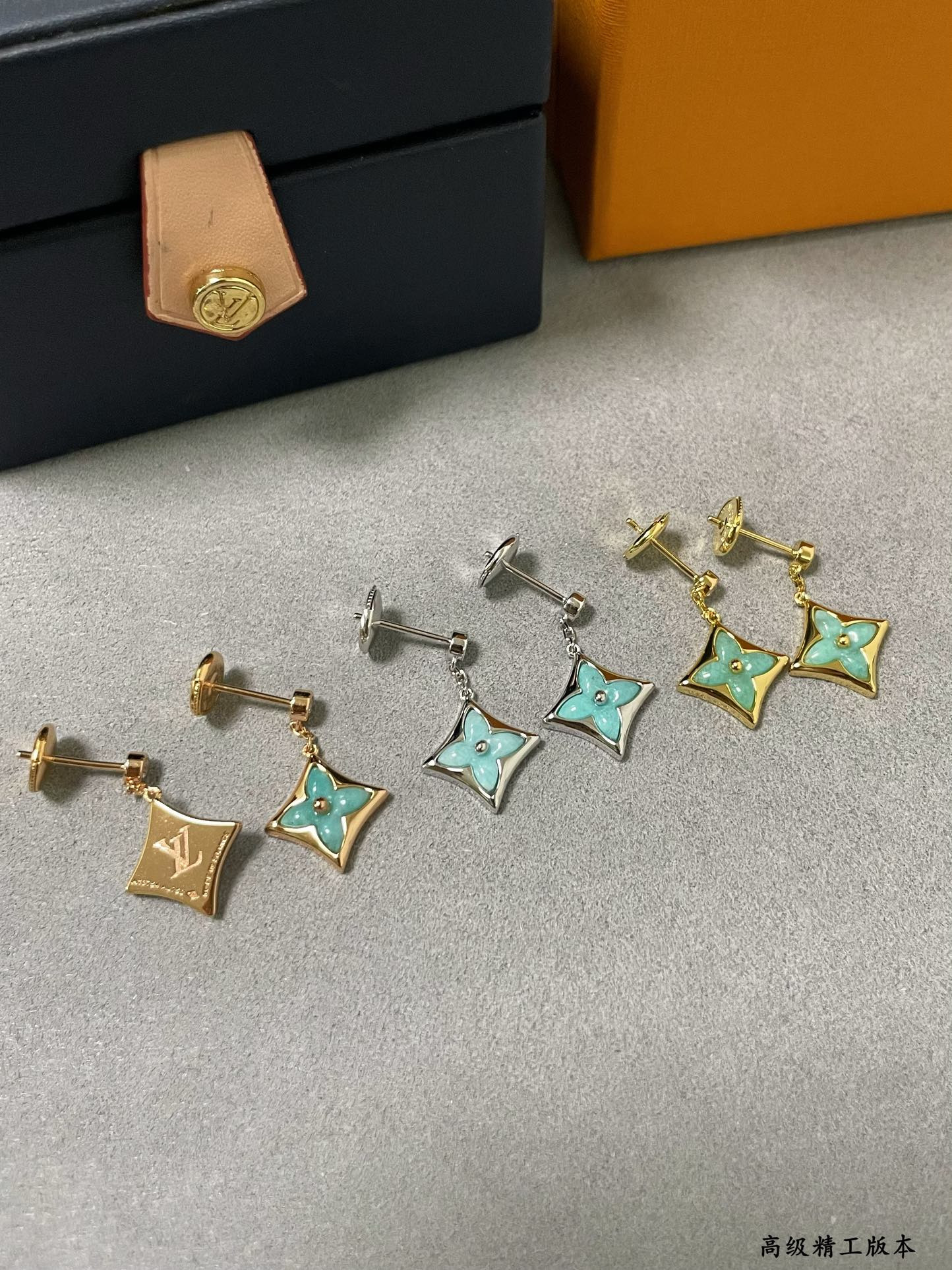 L0vis Vvtt0n Amazonite Square Earrings