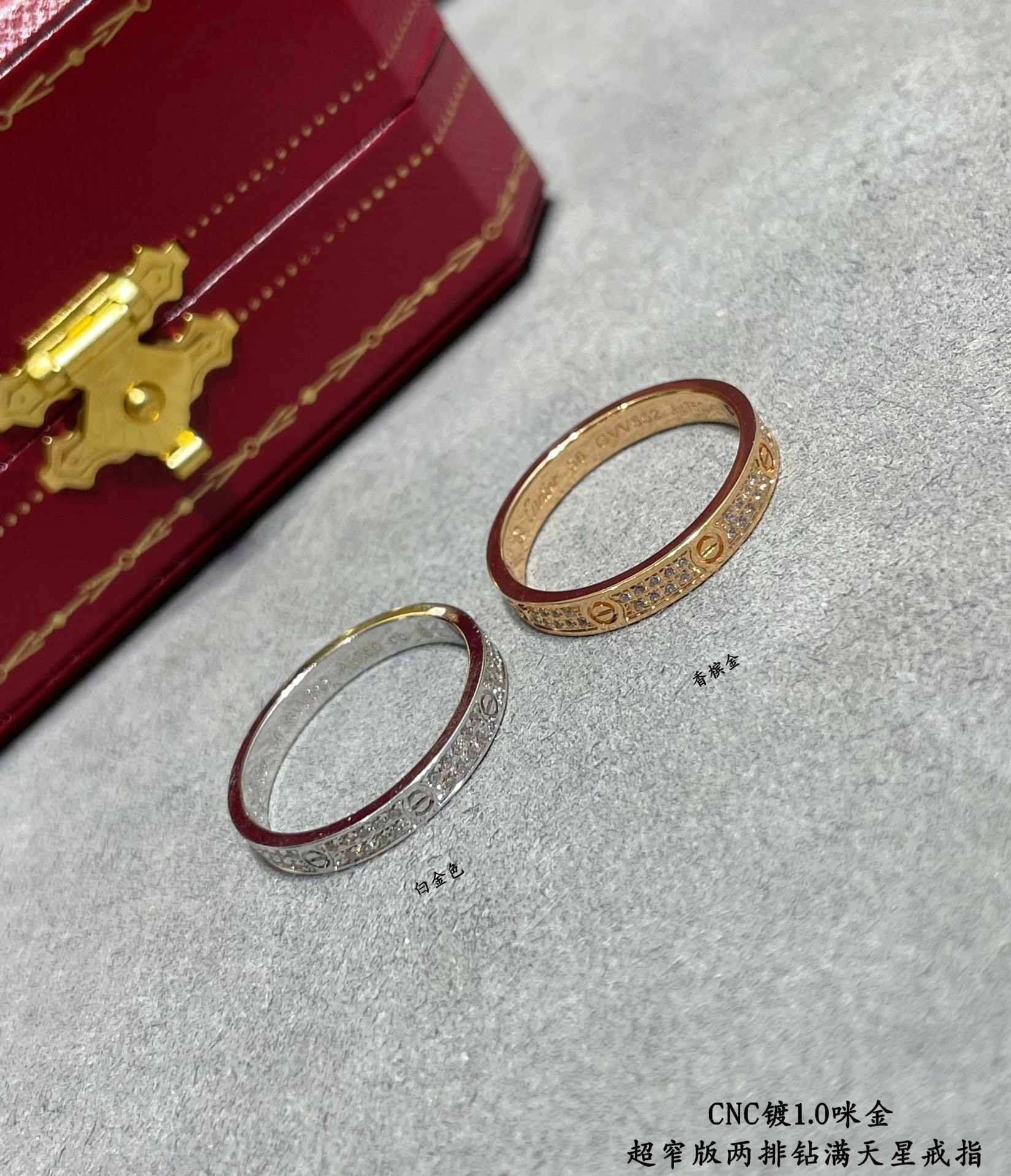 Ca*t1er Narrow version double-row D1am0nd full pave Ring