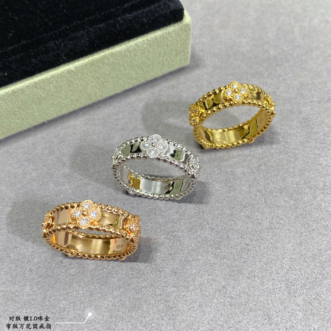 V*n Cl**f & Arpels Narrow Kaleidoscope Ring
