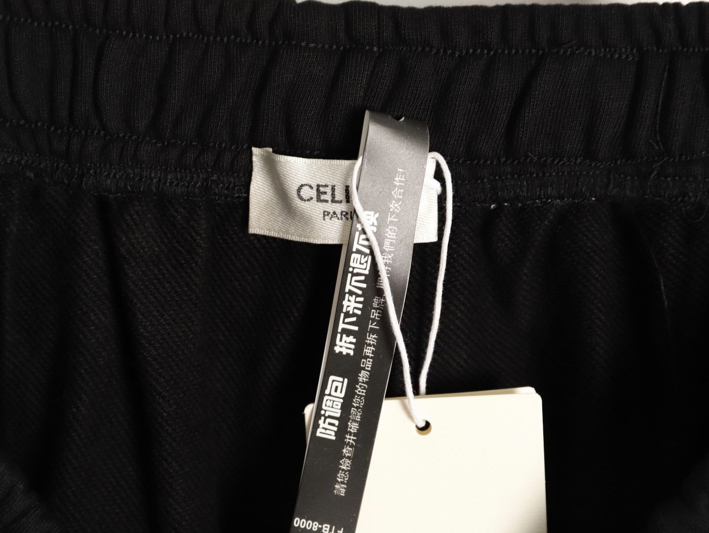Ce1i*e Pants