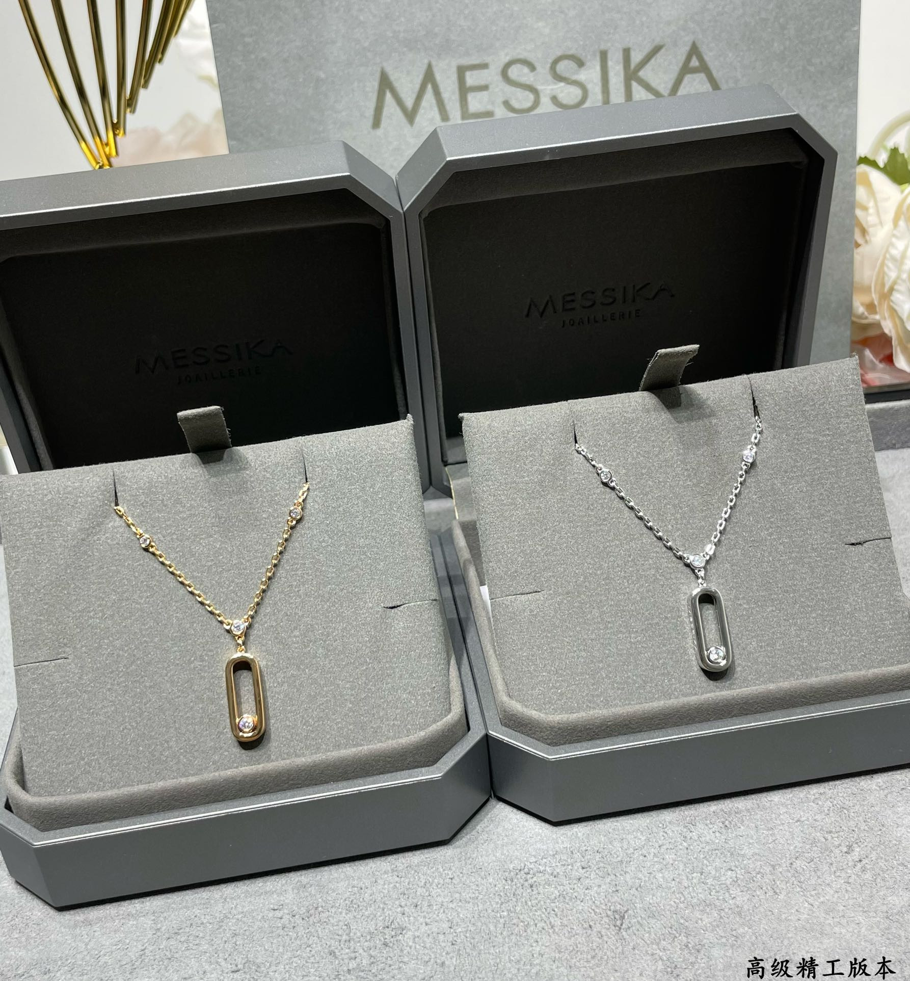 Mes1kaa polished single d1am0nd moving necklace