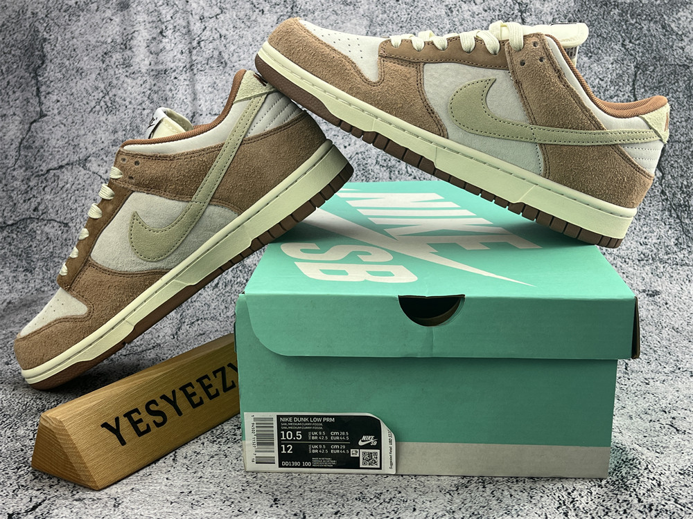 ua nike dunk low preM1vm 