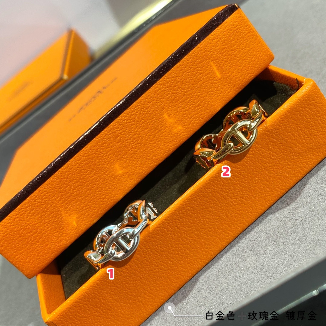 H**me5 Collier de Chien Ring