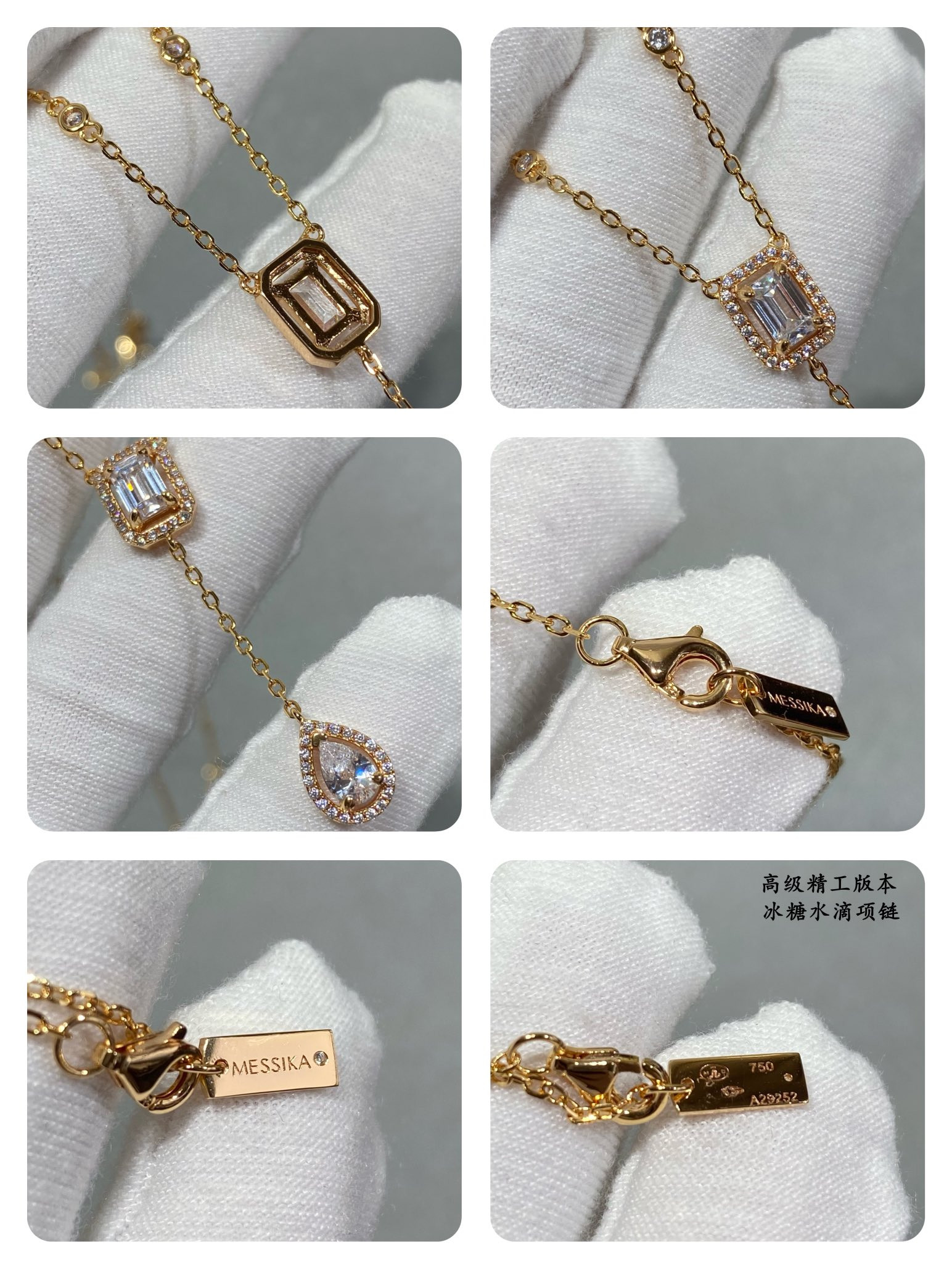 Mes1kaa drop ice cube necklace