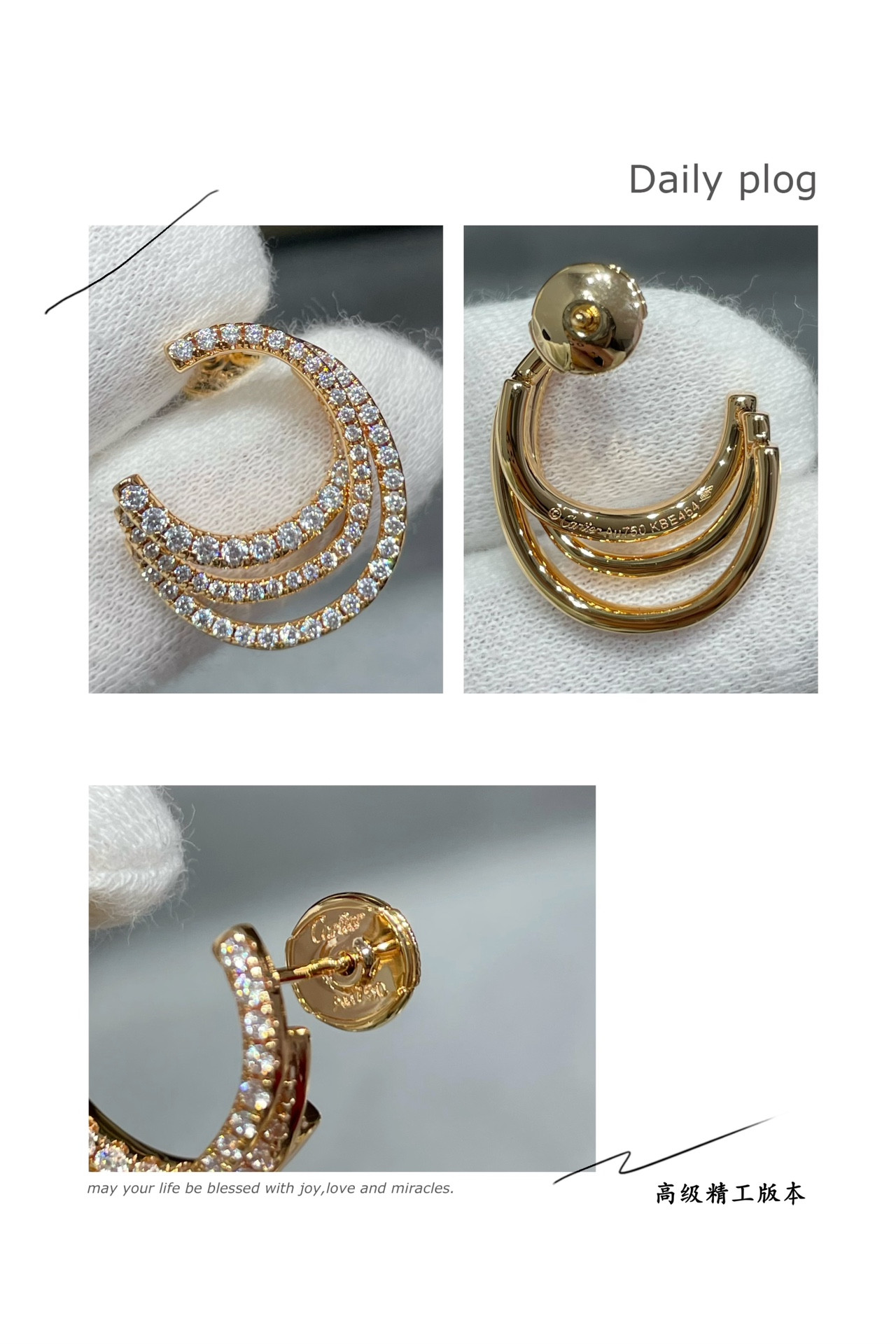 Ca*t1er three-circle full D1am0nd earrings