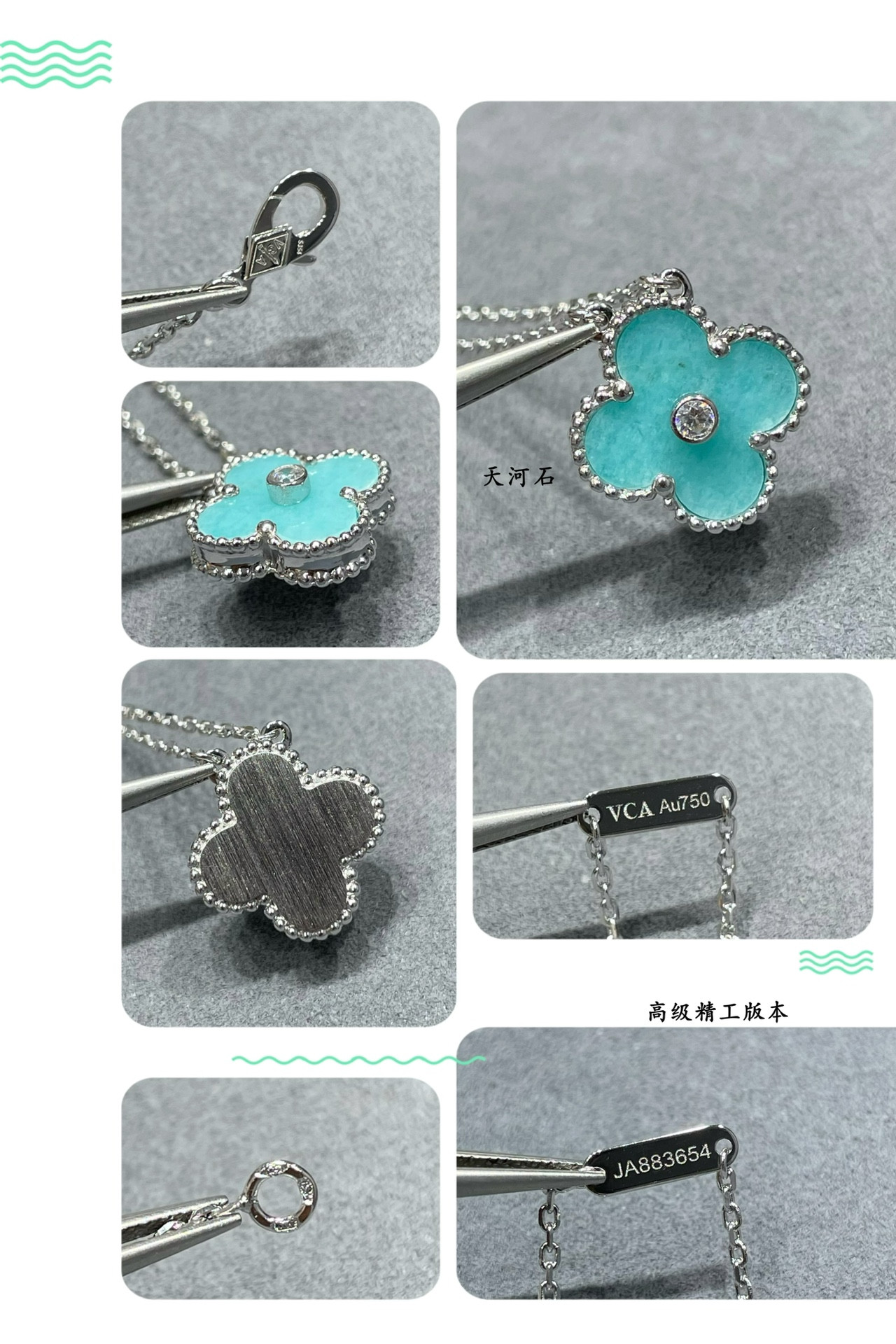 V*n Cl**f & Arpels Medium Classic Four Leaf Clover Necklace Diameter approx 1.5cm Chain length approx 40+5cm