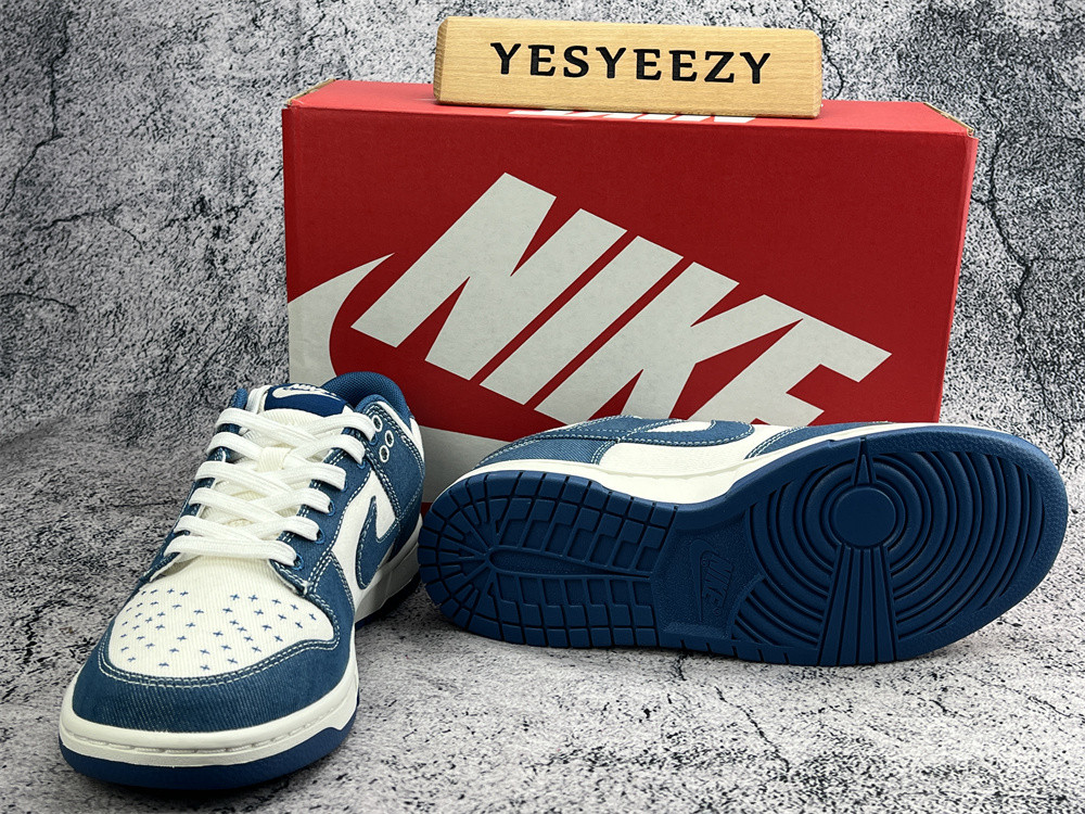 UA NIKE DUNK LOW SE 
