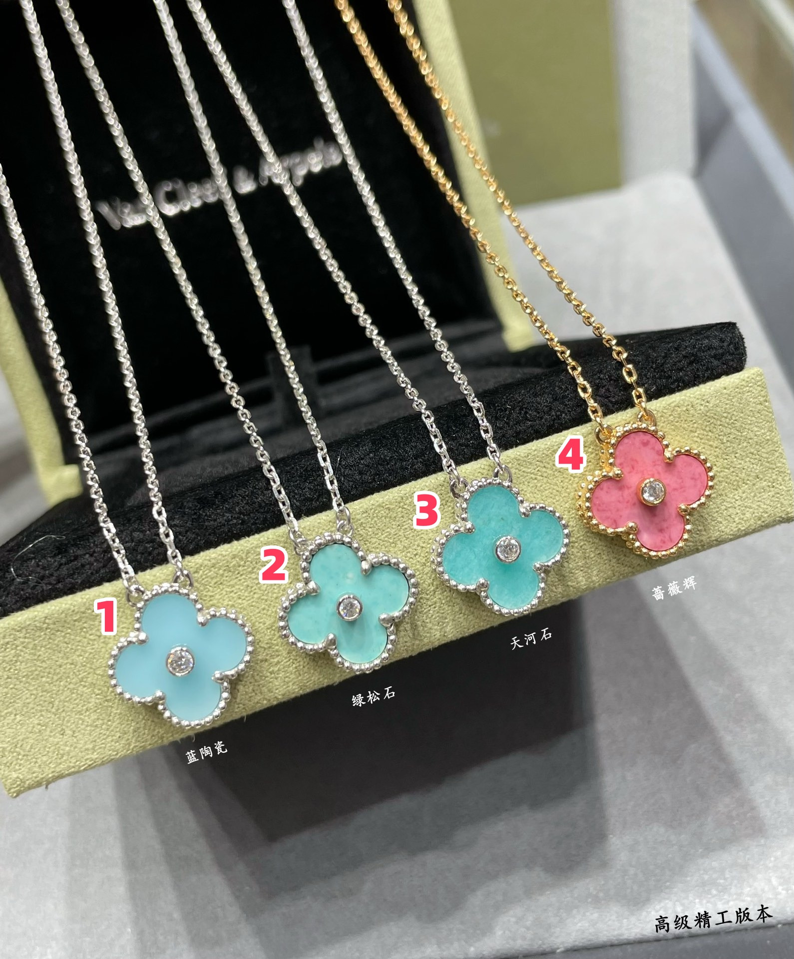 V*n Cl**f & Arpels Medium Classic Four Leaf Clover Necklace Diameter approx 1.5cm Chain length approx 40+5cm