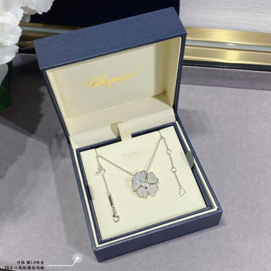 Chopard Five Hearts Full D1am0nd Necklace