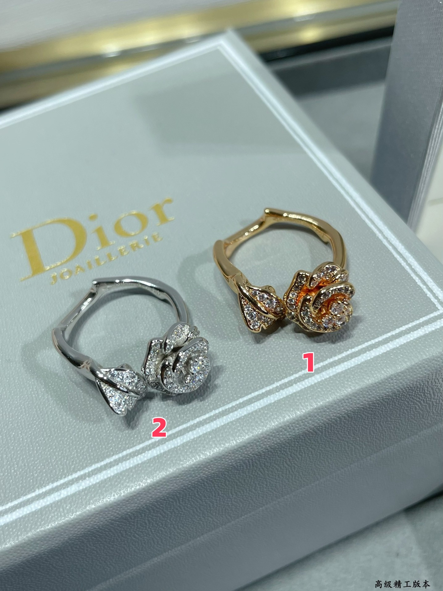 Rose D10r Bagatelle Ring