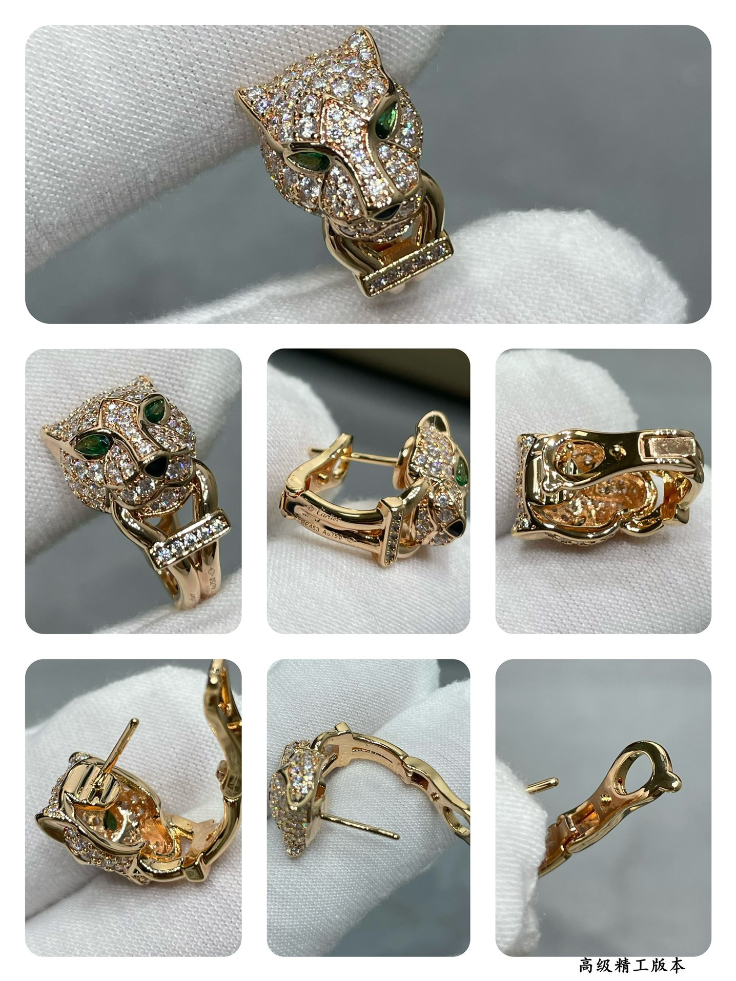 Ca*t1er Leopard head Earrings
