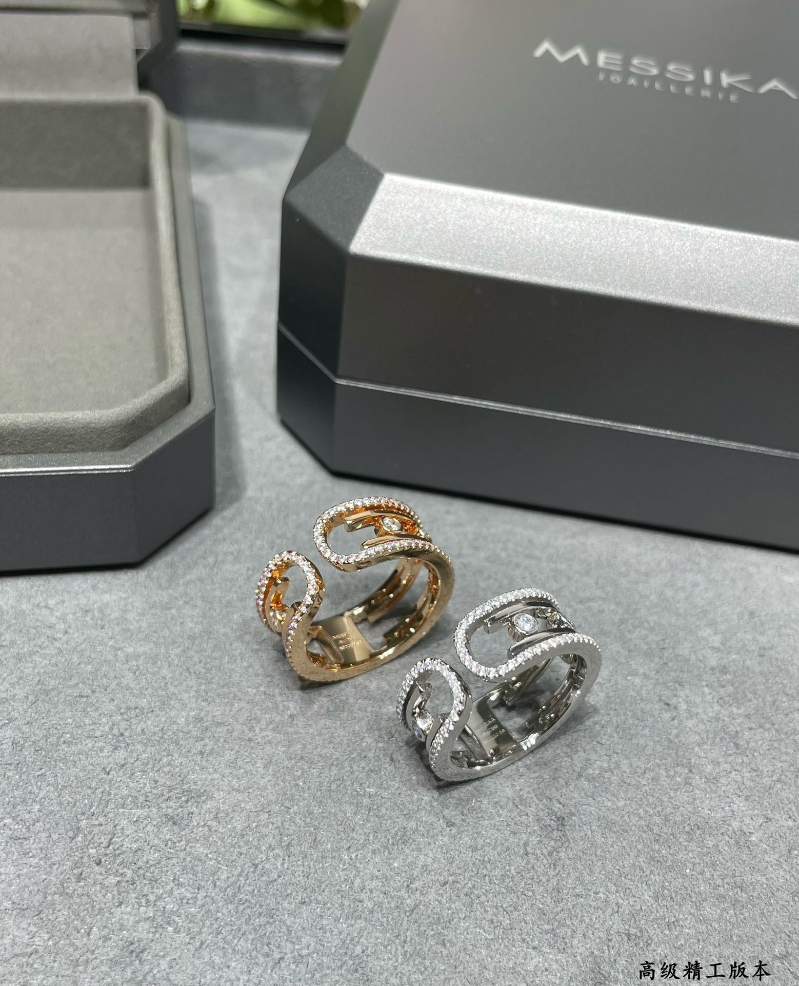 Mes1kaa ring