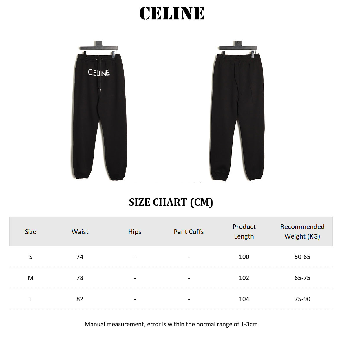 Ce1i*e Pants
