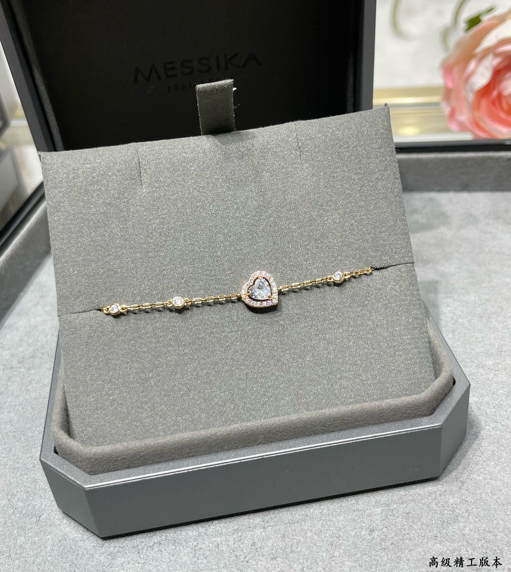 Mes1kaa joy cœur d1am0nds bracelet