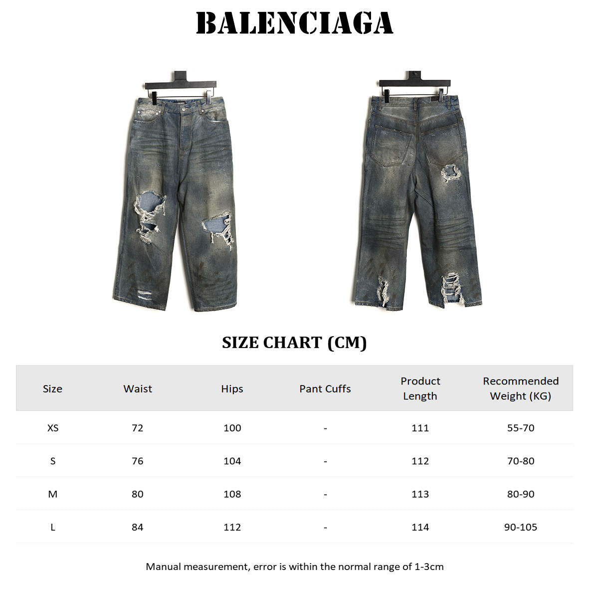 Ba1en*iaga jeans