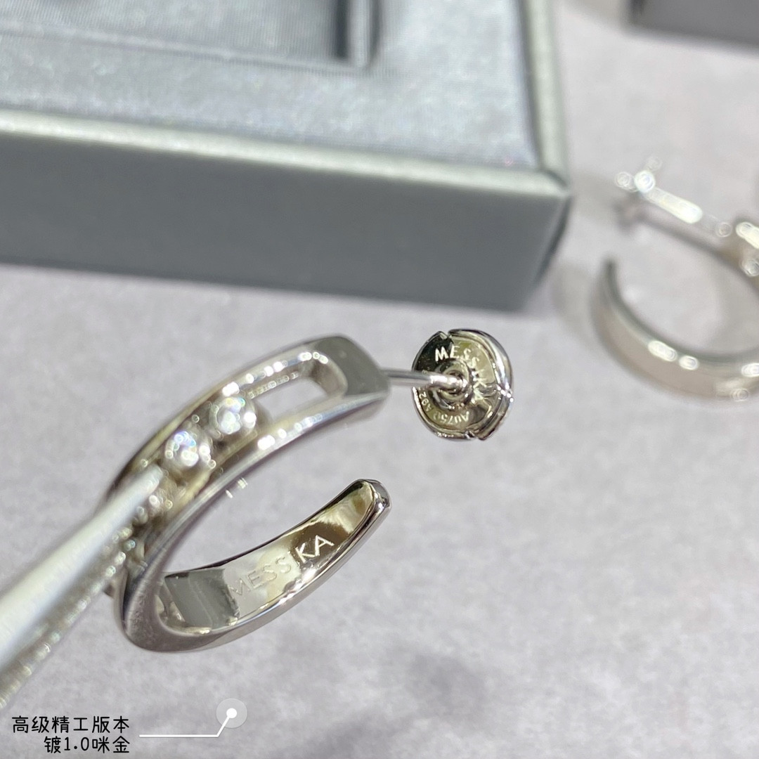 Mes1kaa polished moving earrings