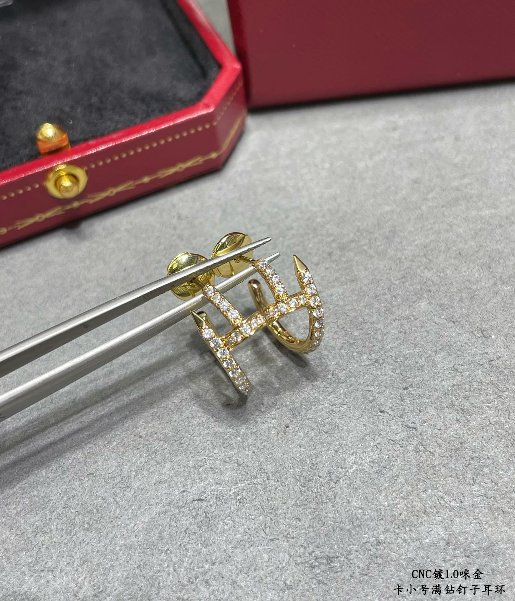 Ca*t1er Fully D1am0nd-encrusted small nail Earrings