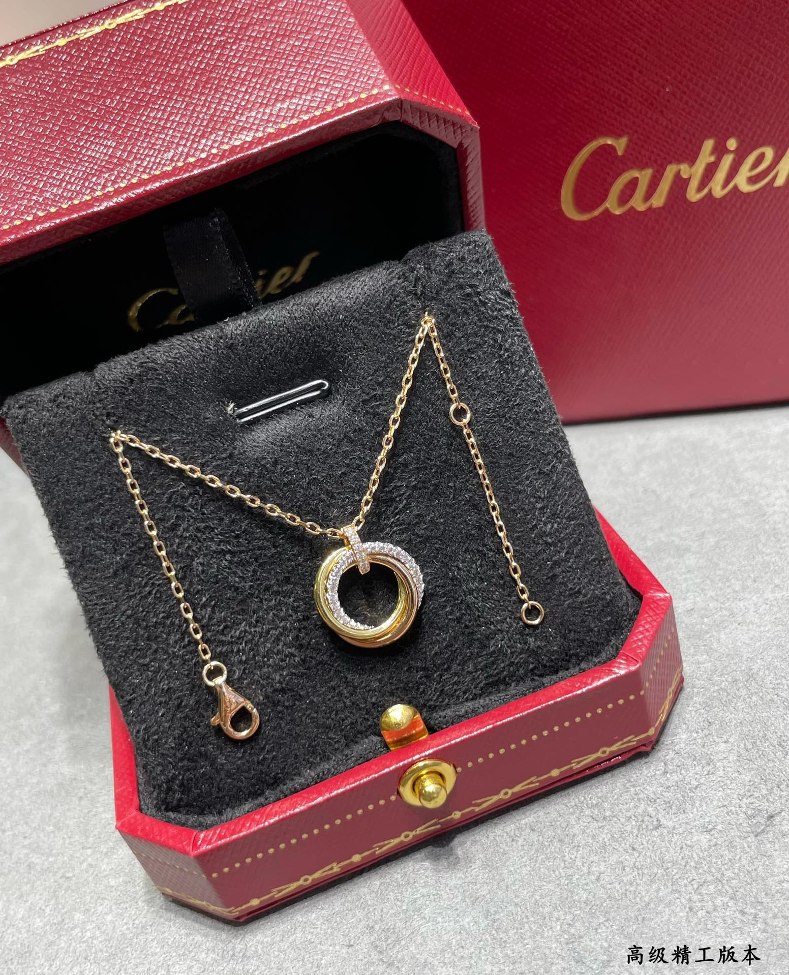 Ca*t1er Small size triple-ring D1am0nd Necklace