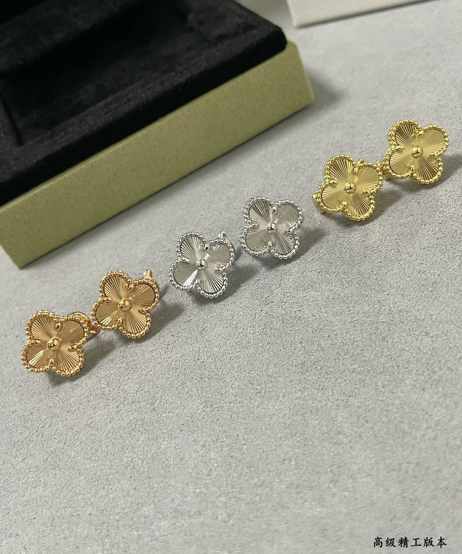 V*n Cl**f & Arpels Four Leaf Clover Earrings