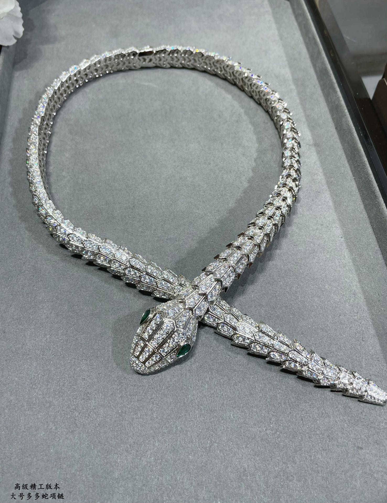 Bv1g*ai Large full D1am0nd snake Necklace