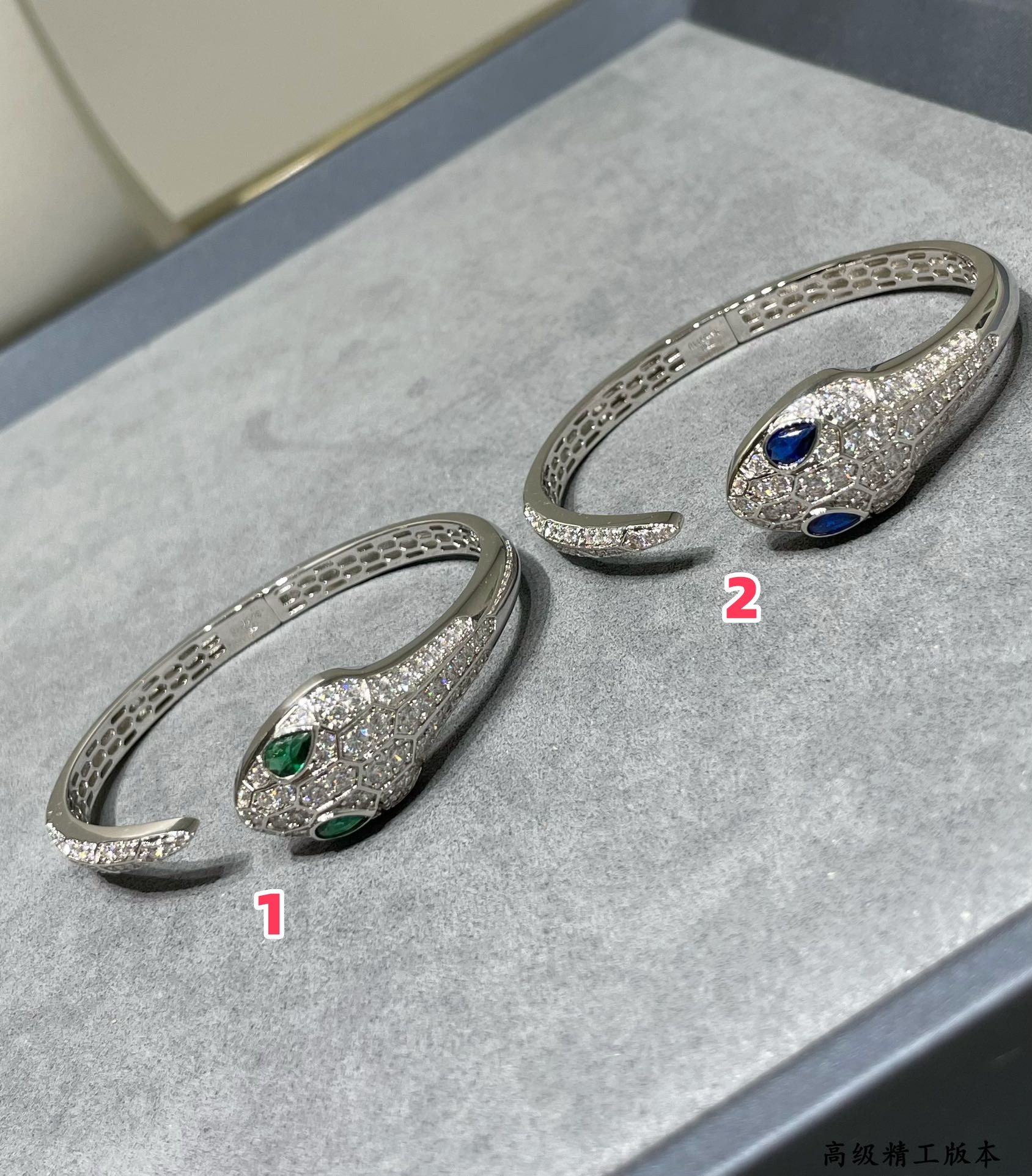 Bv1g*ai Full D1am0nd Open Snake Bracelet