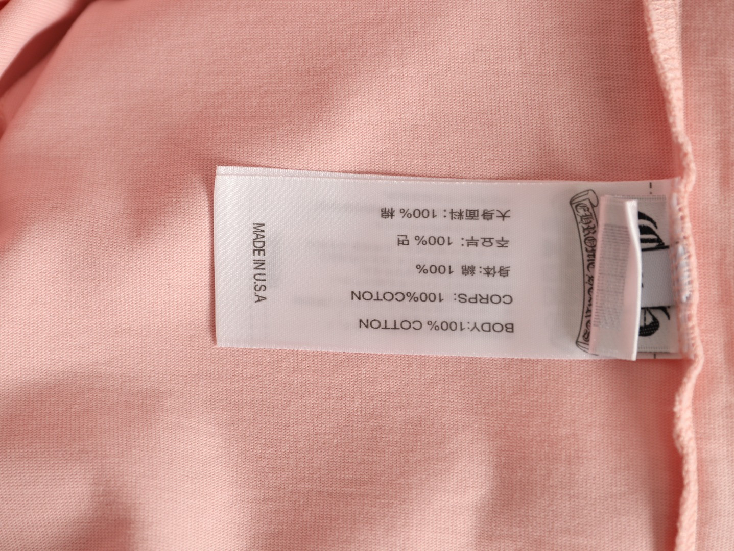 Ch*0me He**ts short-sleeved t-shirt