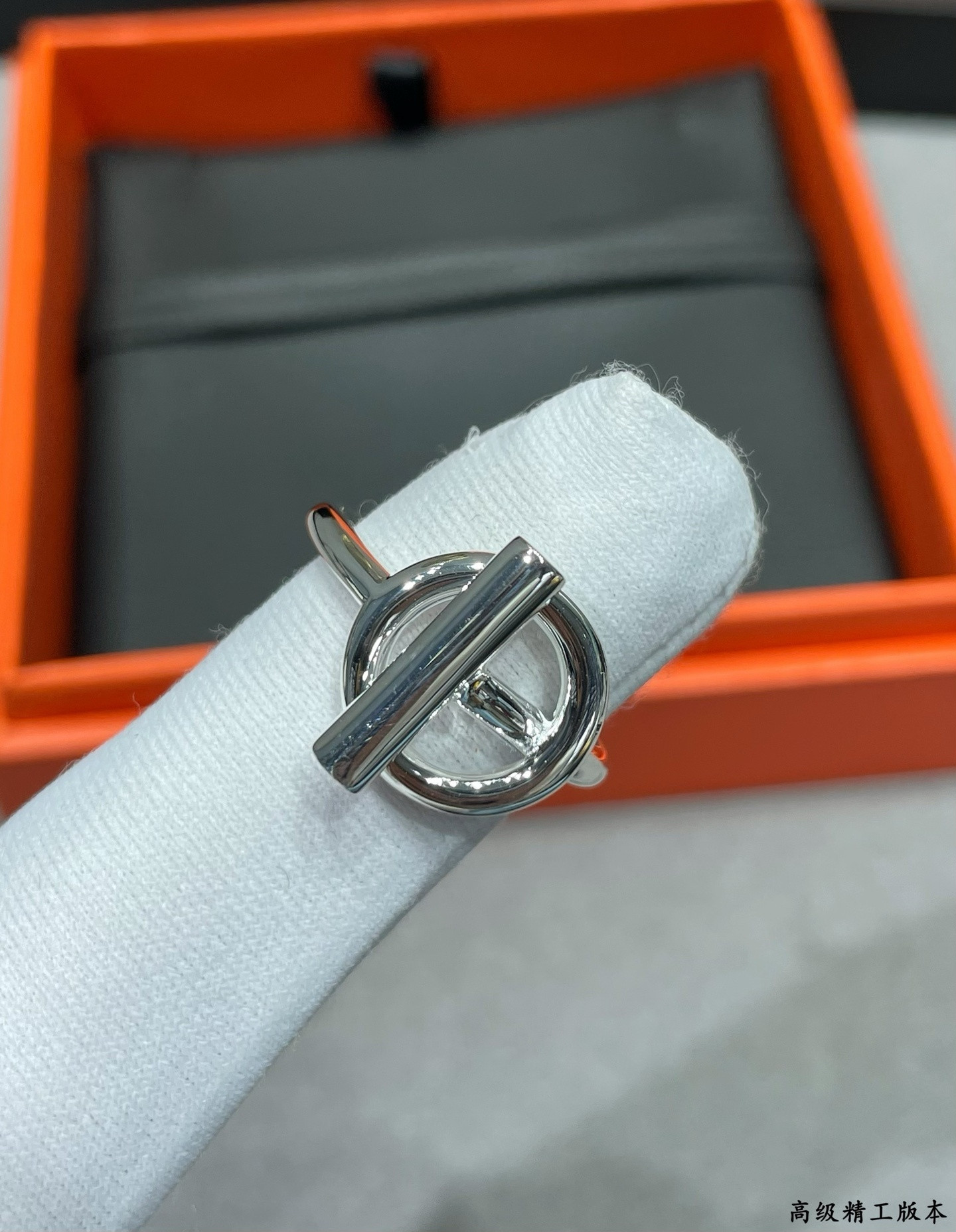 H**me5 Silver OT Ring Ag925