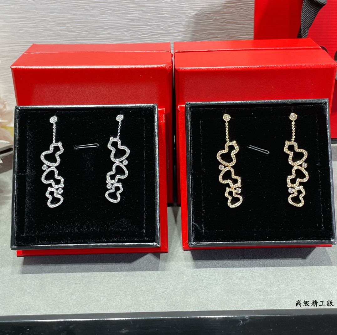 Qeelin Triple Gourd Full D1am0nd Stud Earrings