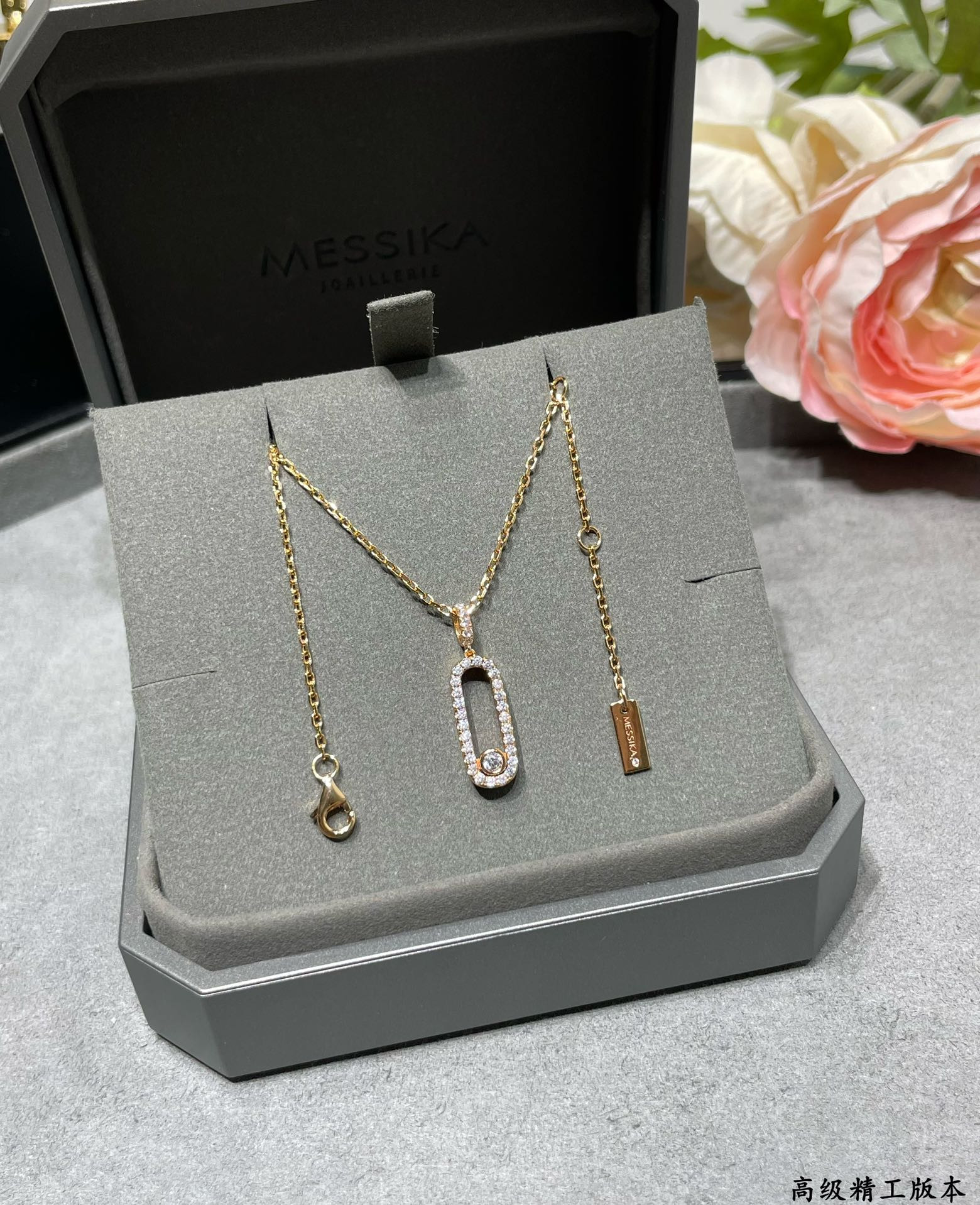 Mes1kaa vertical full d1am0nd moving necklace