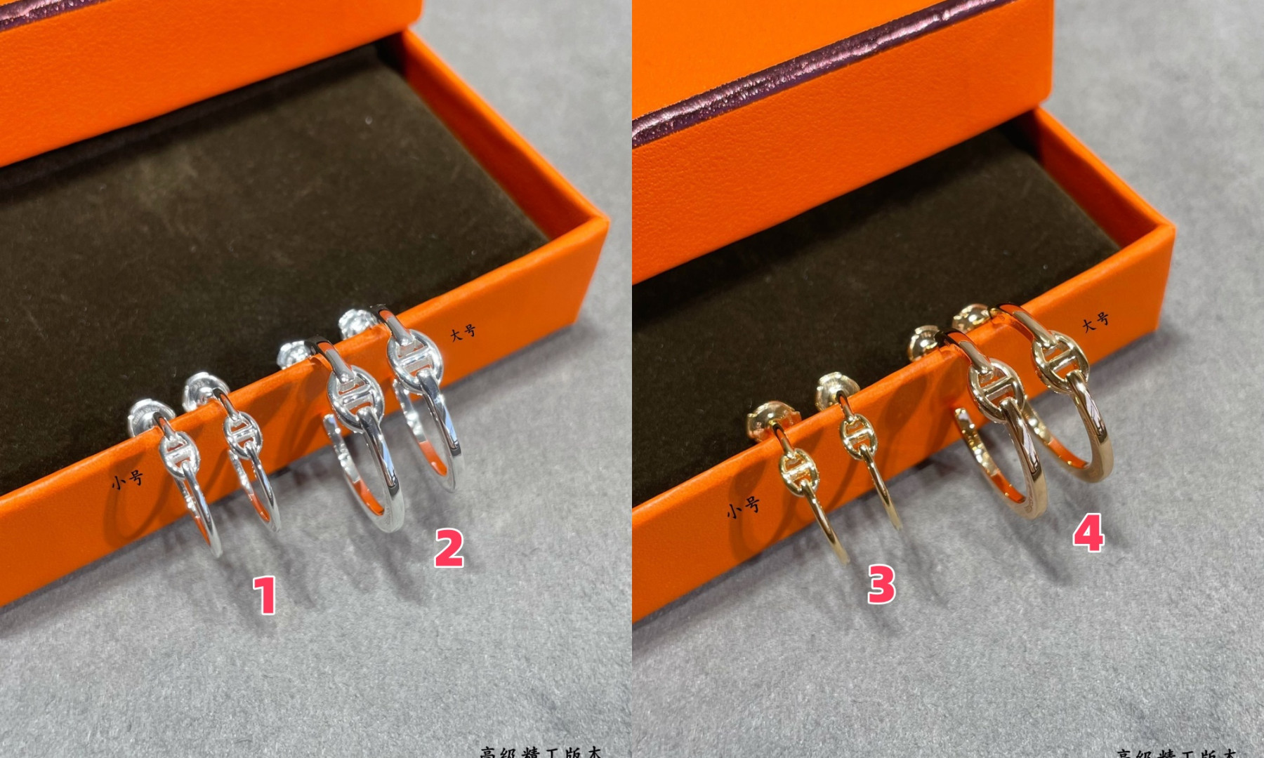 H**me5 Pig Nose Earrings Ag925