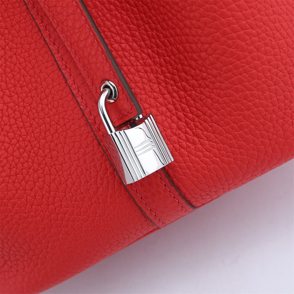 H**me5 Picotin 18cm bright red without original box