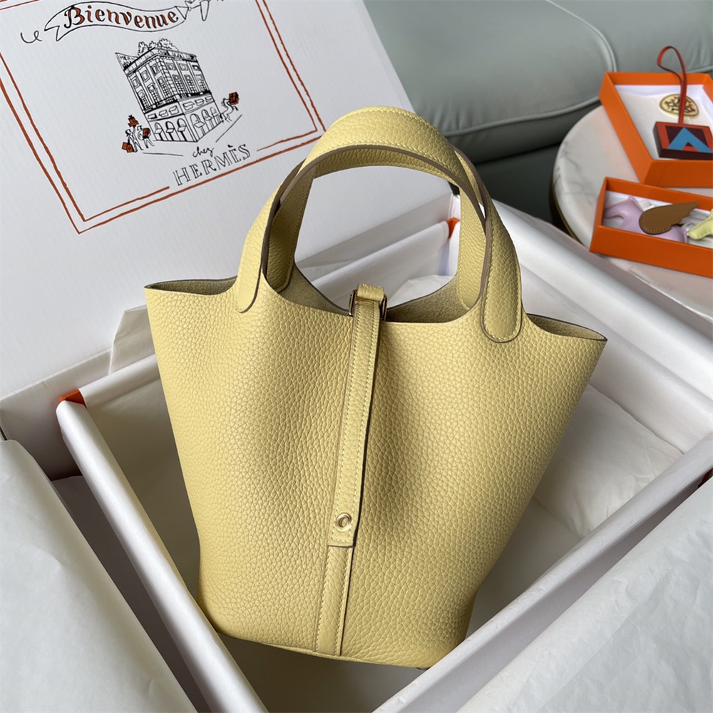 H**me5 Picotin 18cm pale yellow without original box
