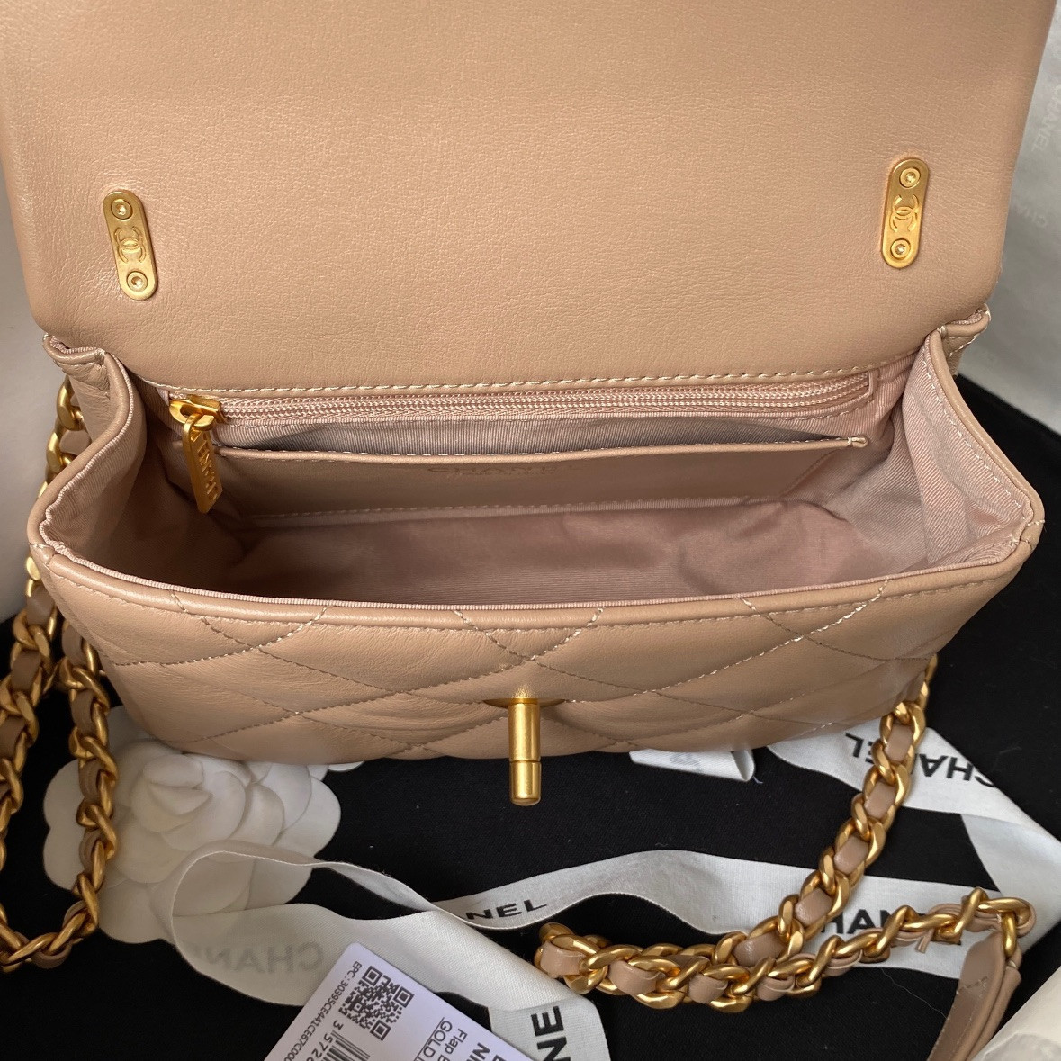 Ch**el MINI FLAP BAG Khaki 5.3 × 6.6 × 3.1 in