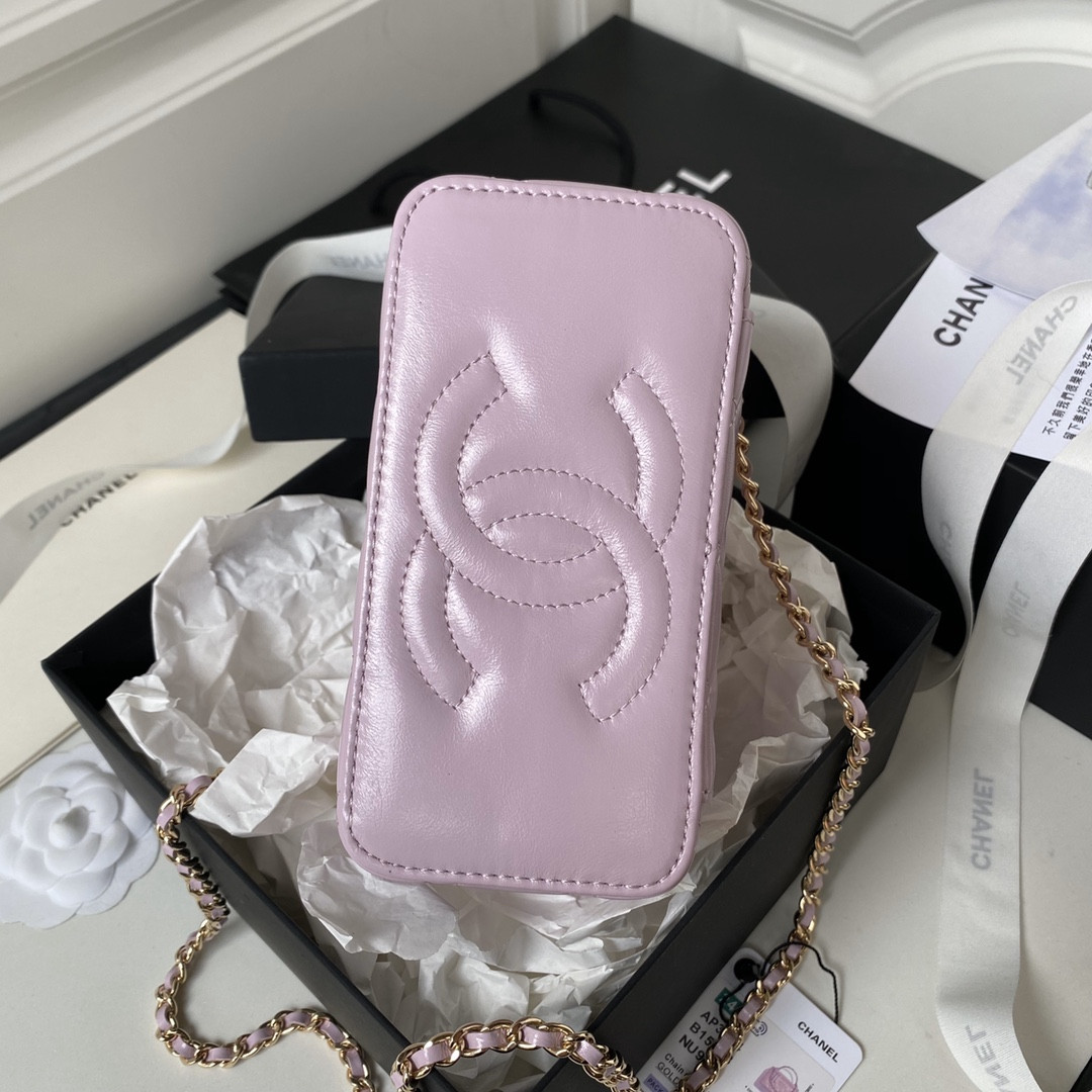 Ch**el 24P CHAIN LEATHER SQUARE BOX SHOULDER BAG PURPLE 16x10x8cm