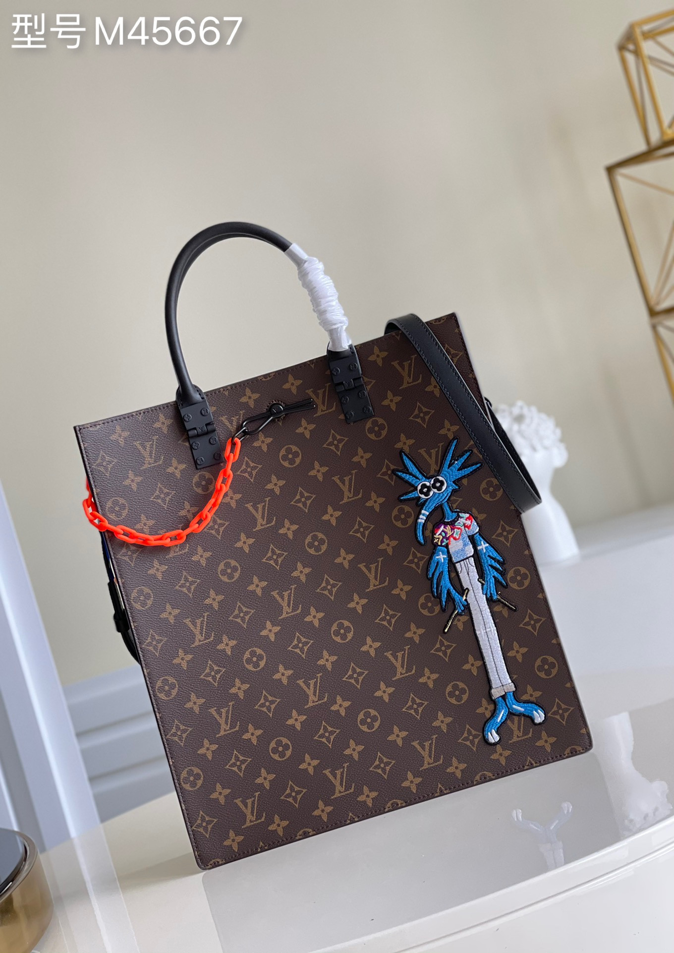 LV Sac Plat M45667 36 x 36 x 9 cm
