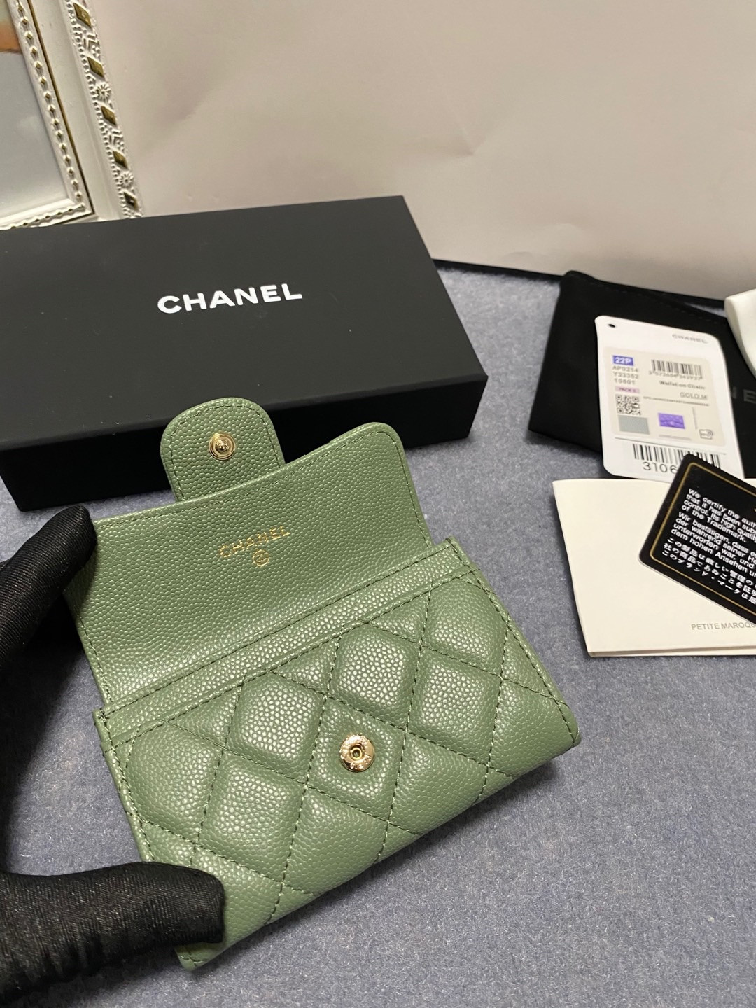 Ch**el card holder 11.3 x 7.5 x 2.5 cm