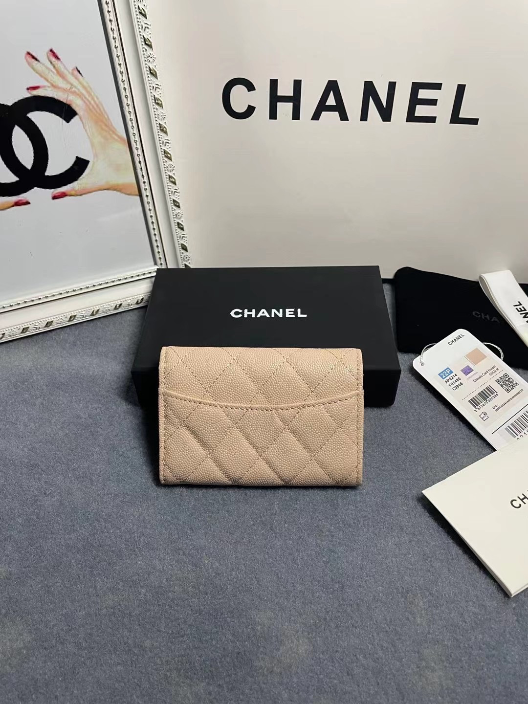 Ch**el card holder 11.3 x 7.5 x 2.5 cm