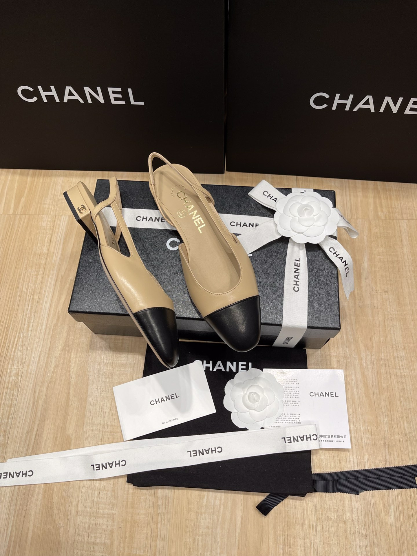 UA Ch**el SLINGBACKS FLAT