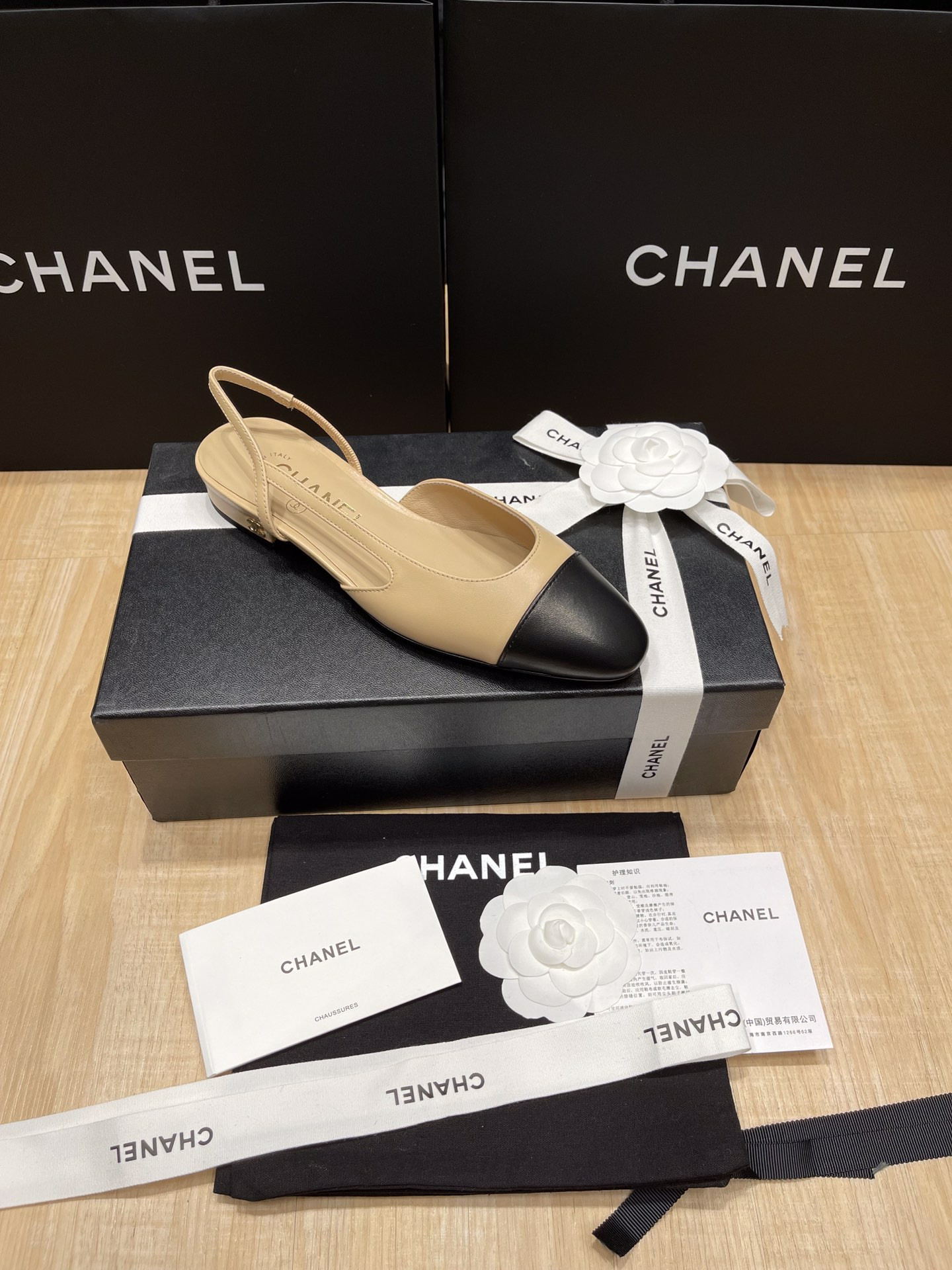 UA Ch**el SLINGBACKS FLAT