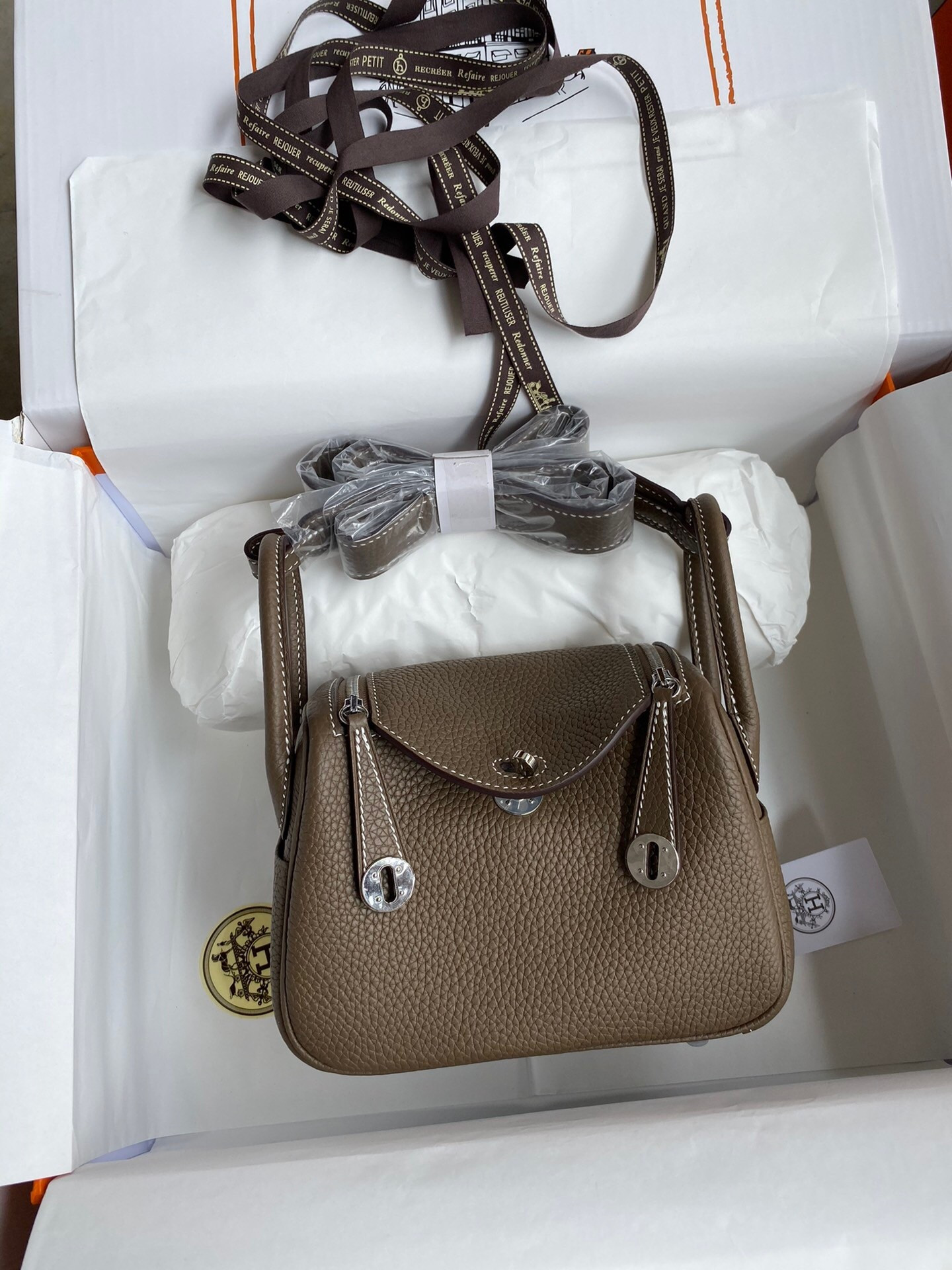 H**me5 Mini lindy 19cm