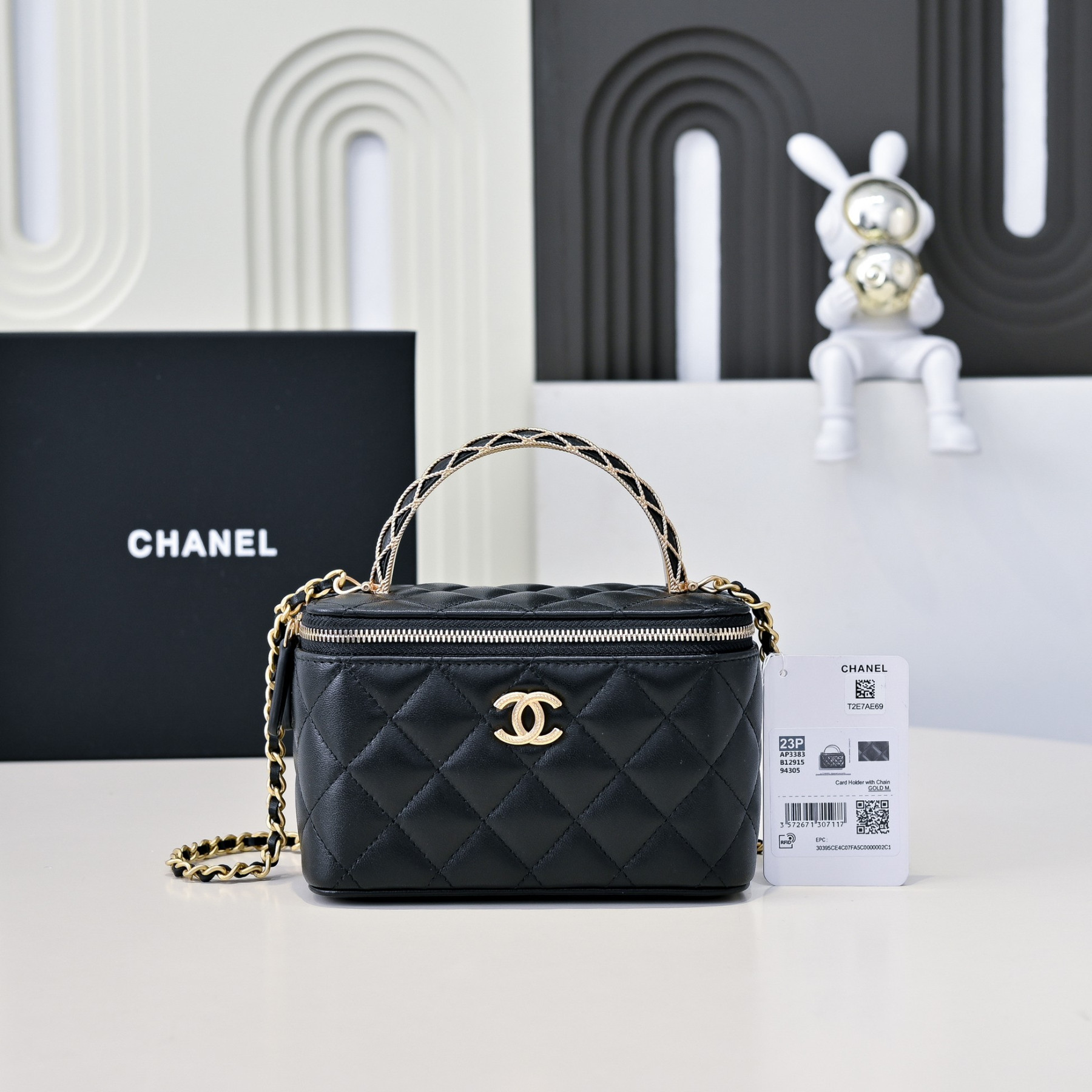 Ch**el Clutch With Chain 17cm